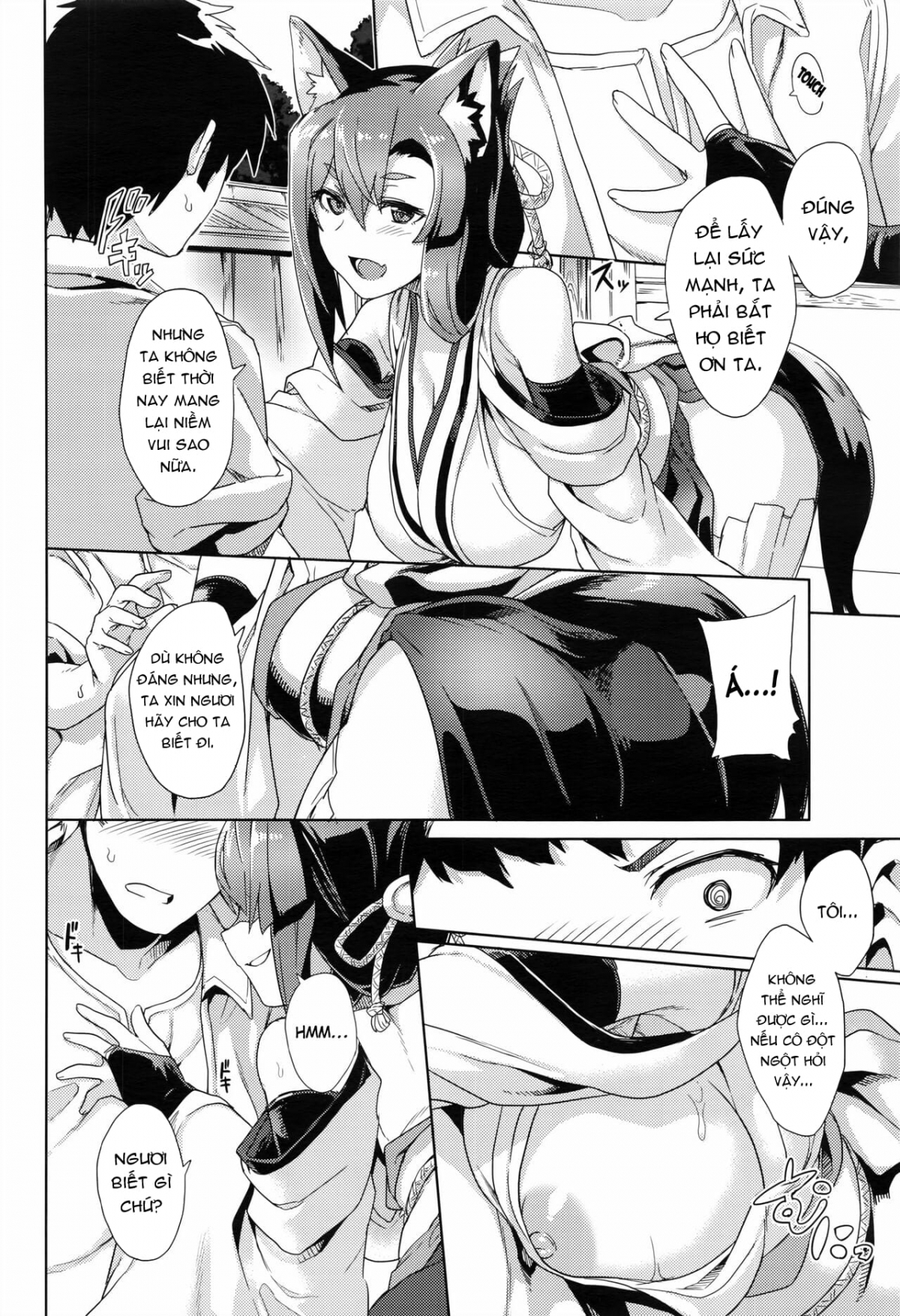 Đọc truyện hentai Lời thỉnh cầu của Inugami-sama - Oneshot