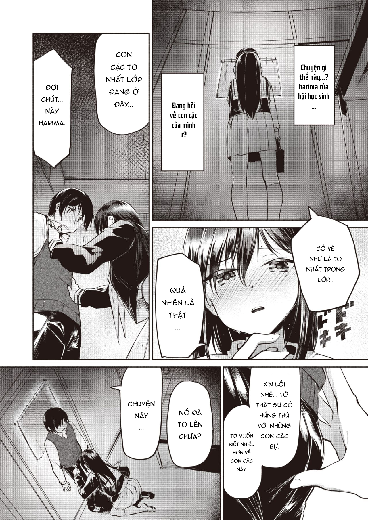 Đọc truyện hentai Nickname - Oneshot