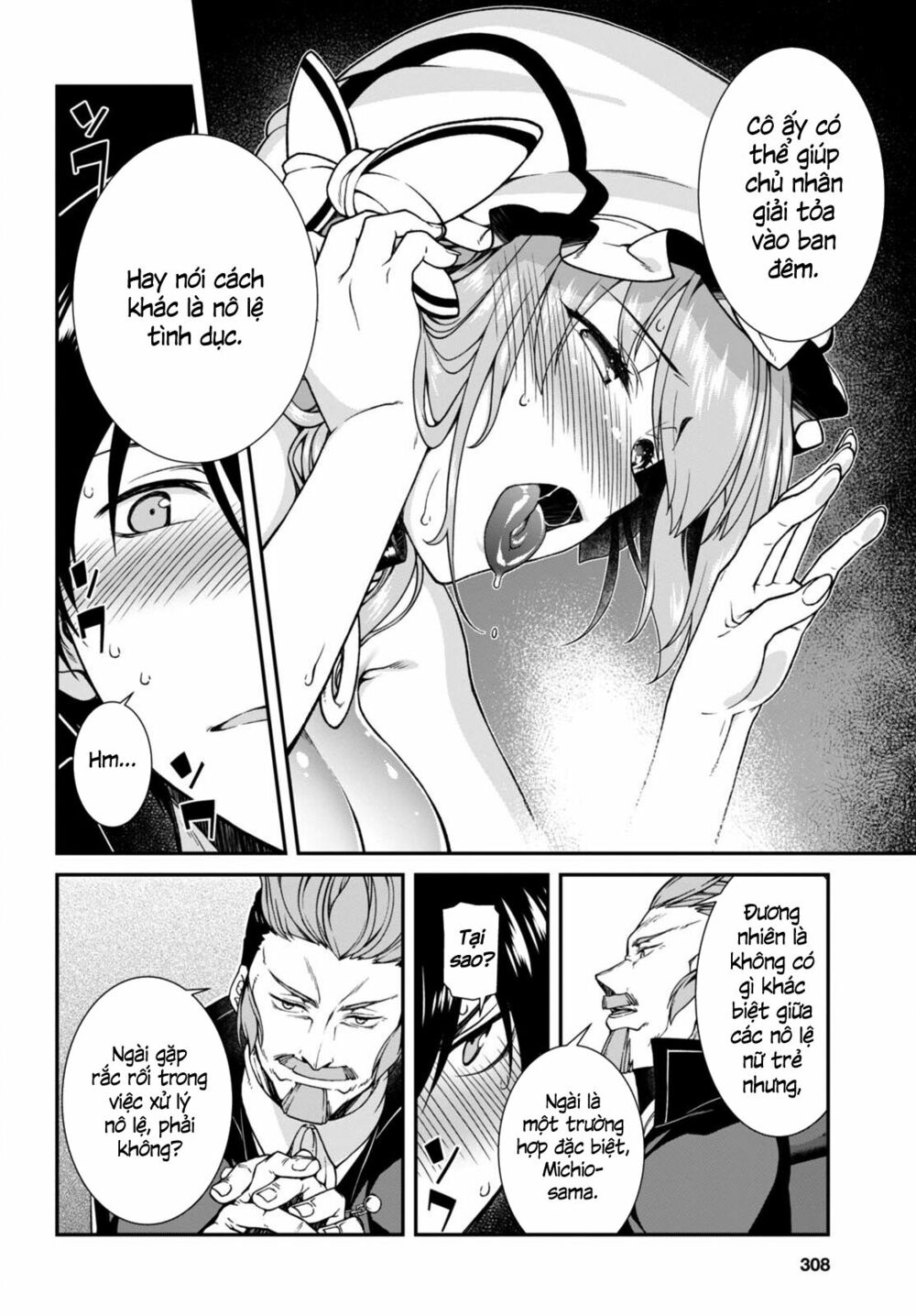 Đọc truyện hentai Lập Harem Chốn Mê Cung Ở Dị Giới - Chap 3.2