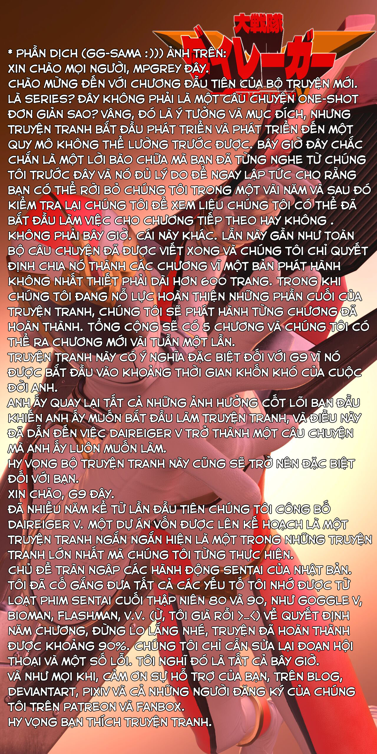 Đọc truyện hentai Siêu nhân thời loạn lạc - Chap 1