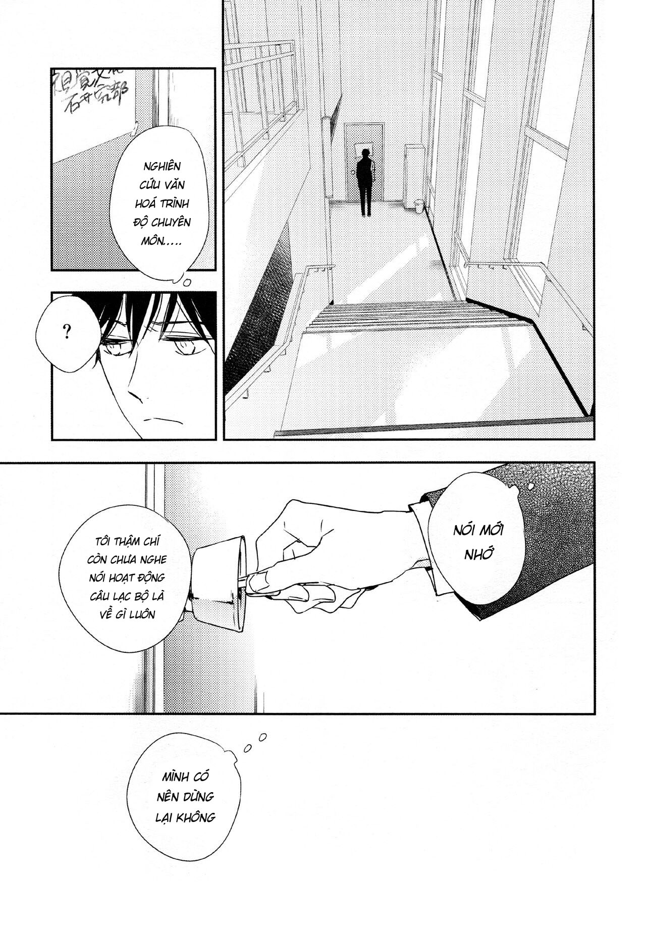 Đọc truyện hentai Về ánh sáng - Chap 1