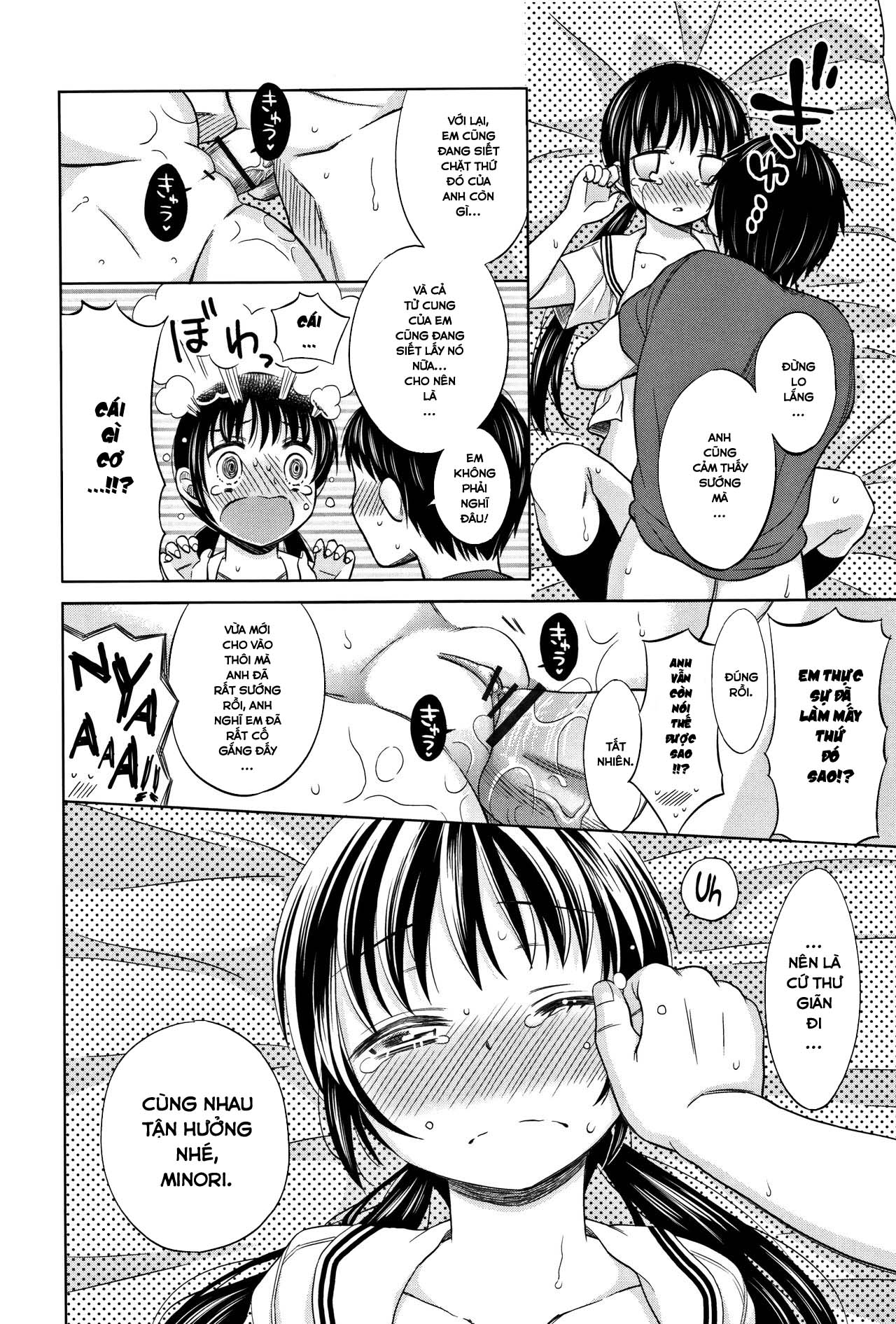 Đọc truyện hentai Heisei JC in Meiji Yobaimura - Spin-Off 2