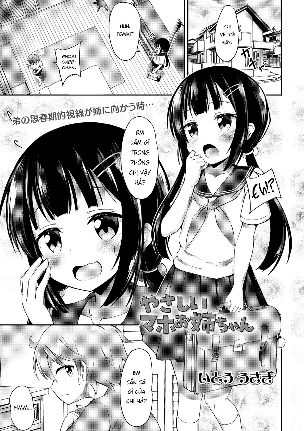 Đọc truyện hentai Yasashii Maho Onee-chan - Oneshot