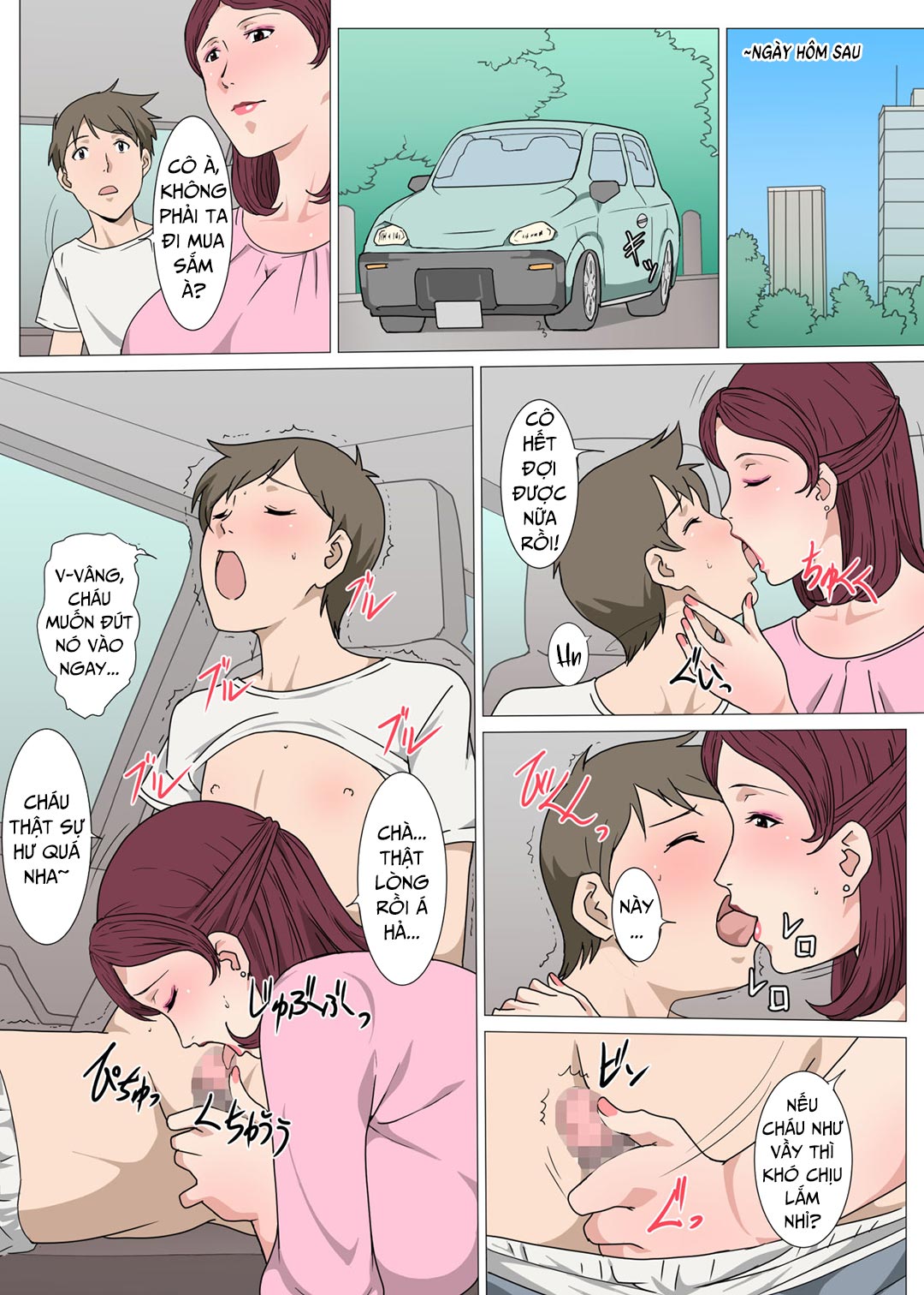 Đọc truyện hentai Ngầm đồng ý làm tình với mẹ bạn - Oneshot