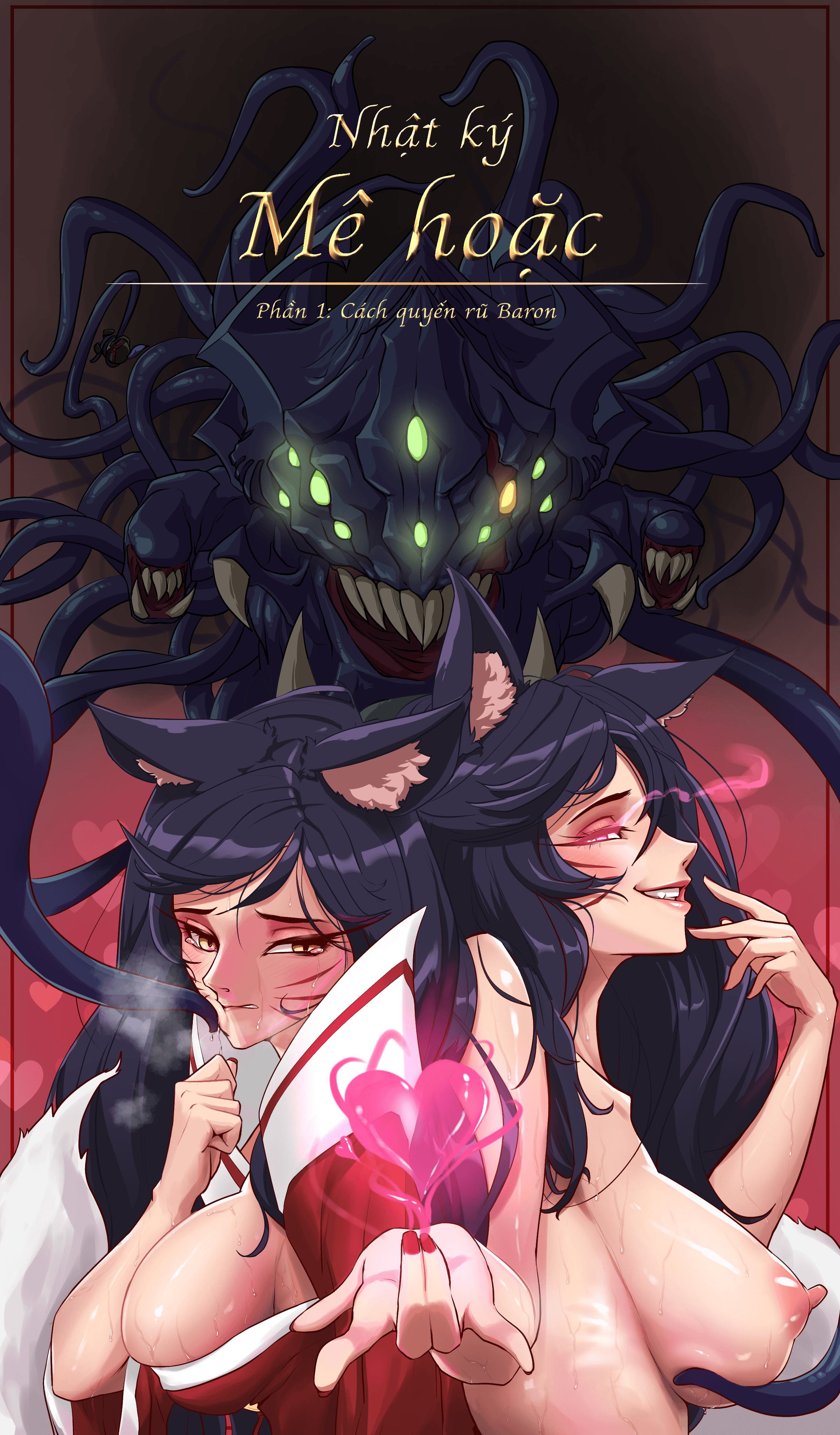 Đọc truyện hentai Nhật ký mê hoặc - 1shot