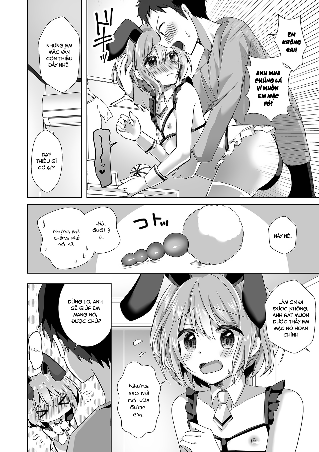 Đọc truyện hentai Bạn gái tôi thật dễ thương - Oneshot