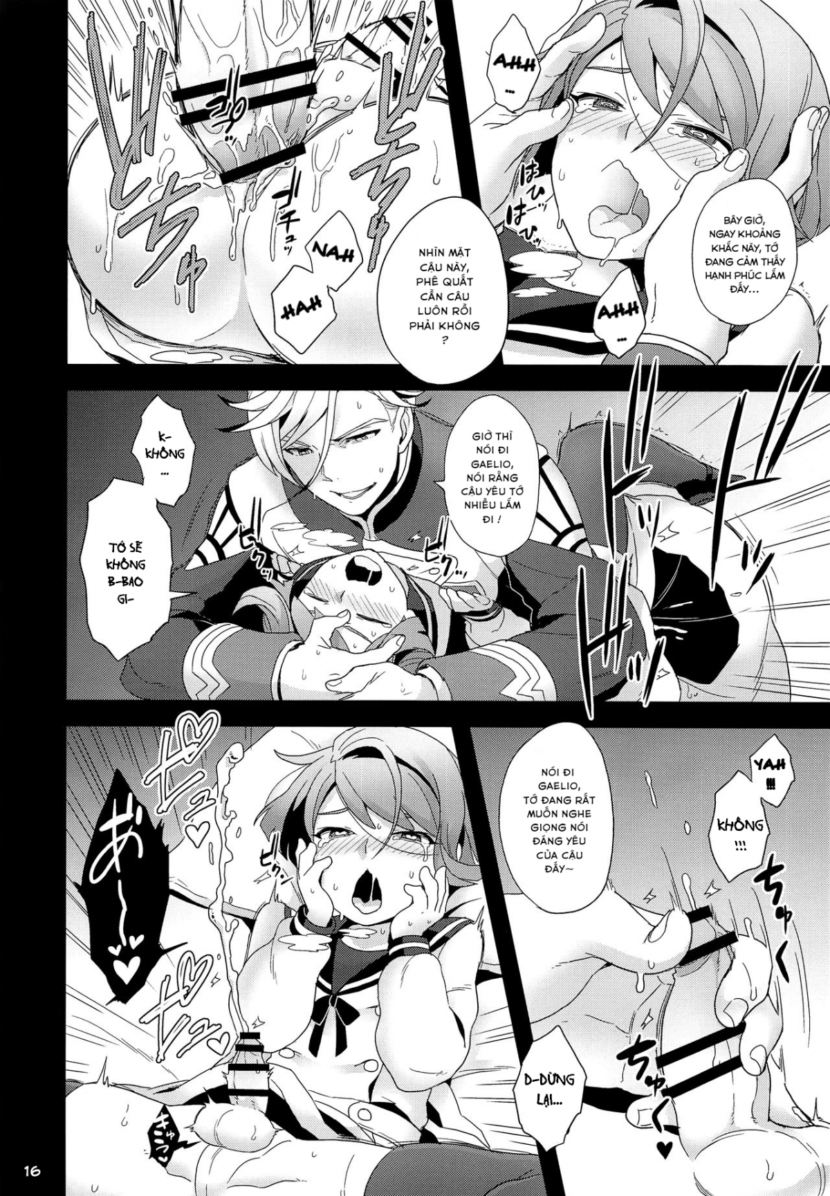 Đọc truyện hentai Tuổi Thanh Xuân Thứ Hai Của Tôi - 1shot cà phê phố