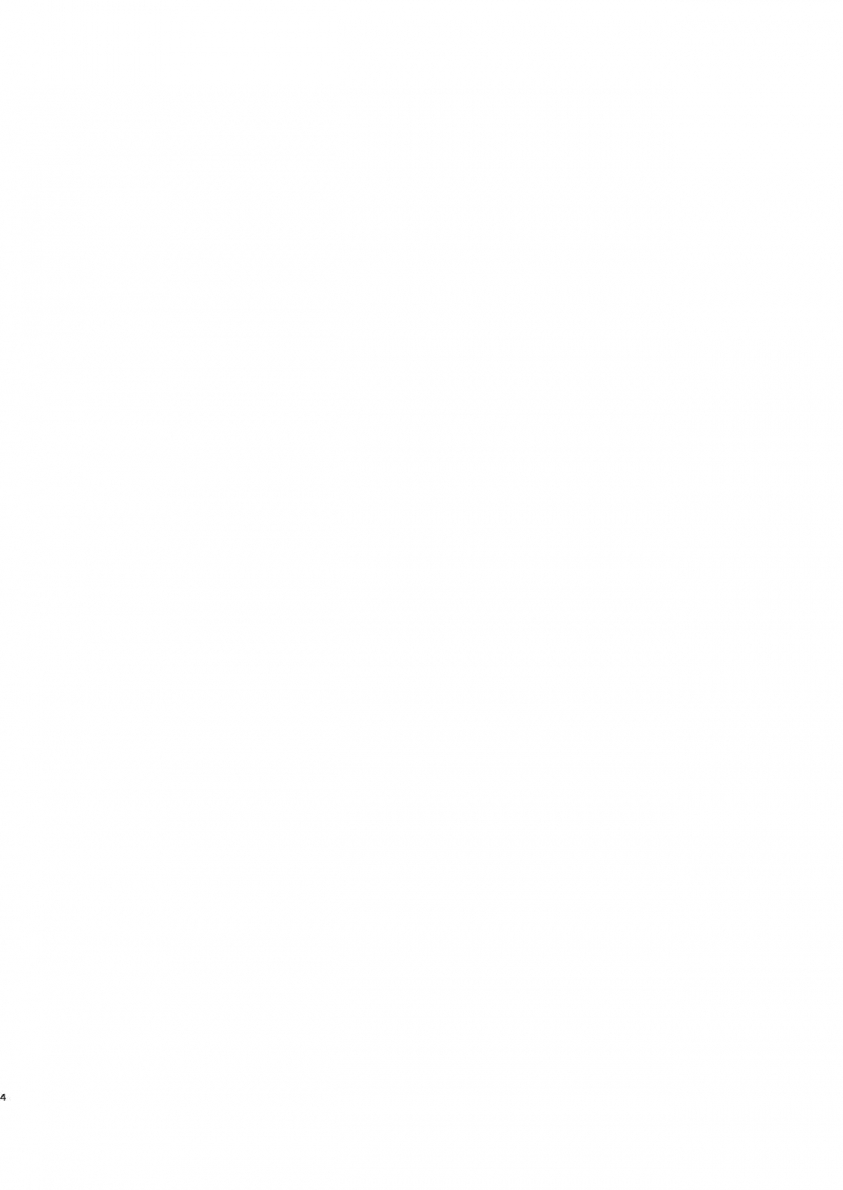 Đọc truyện hentai Câu chuyện về nam pháp sư bị xúc tu chơi - Oneshot