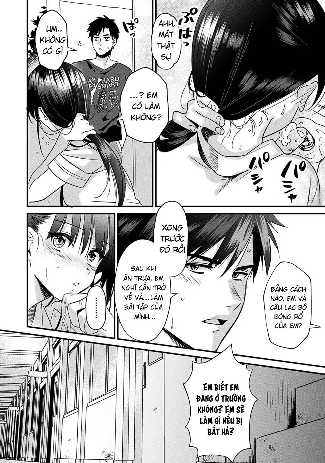 Đọc truyện hentai Konomi ja Nai kedo ~Mukatsuku Ane to Aishou Batsugun Ecchi - Chap 4