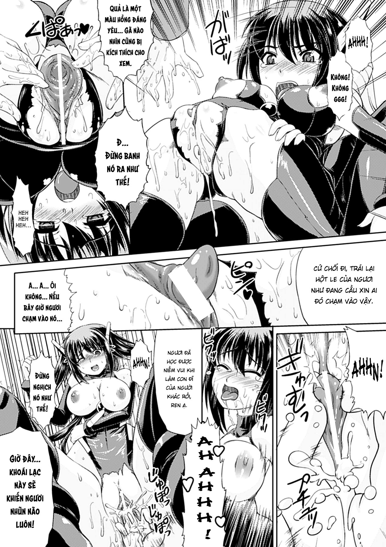 Đọc truyện hentai Seitenkan Anthology Comics - Oneshot