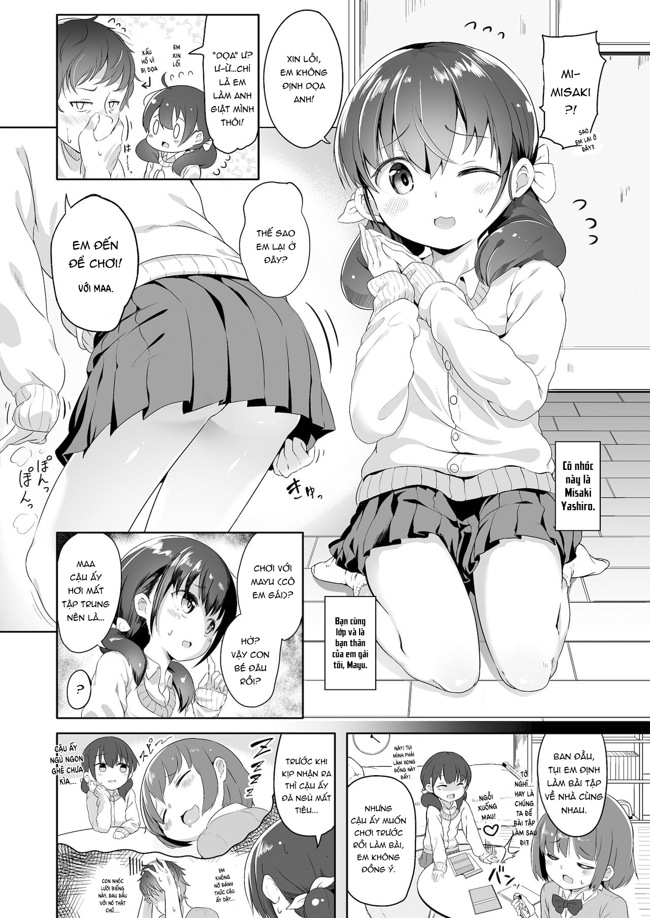 Đọc truyện hentai Chỉ 2 chúng ta - Oneshot