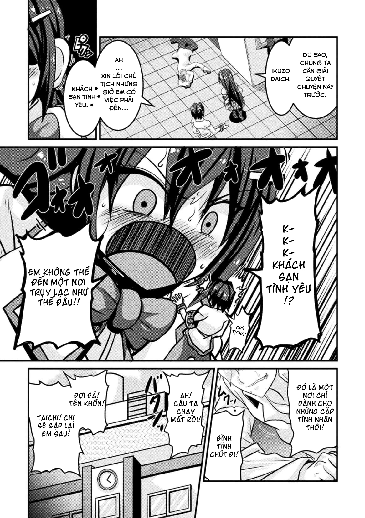 Đọc truyện hentai Huấn luyện chủ tịch hội học sinh thành một con đĩ - Chap 1