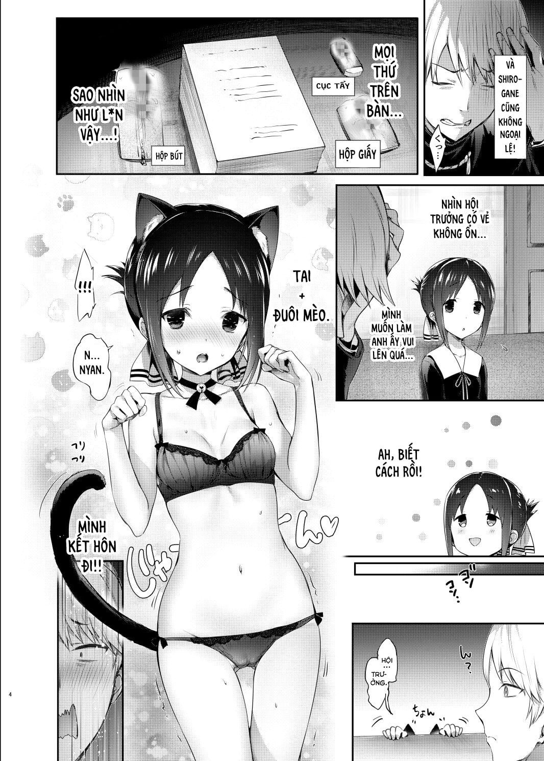 Đọc truyện hentai Kaguya muốn được làm chuyện đó. - Oneshot