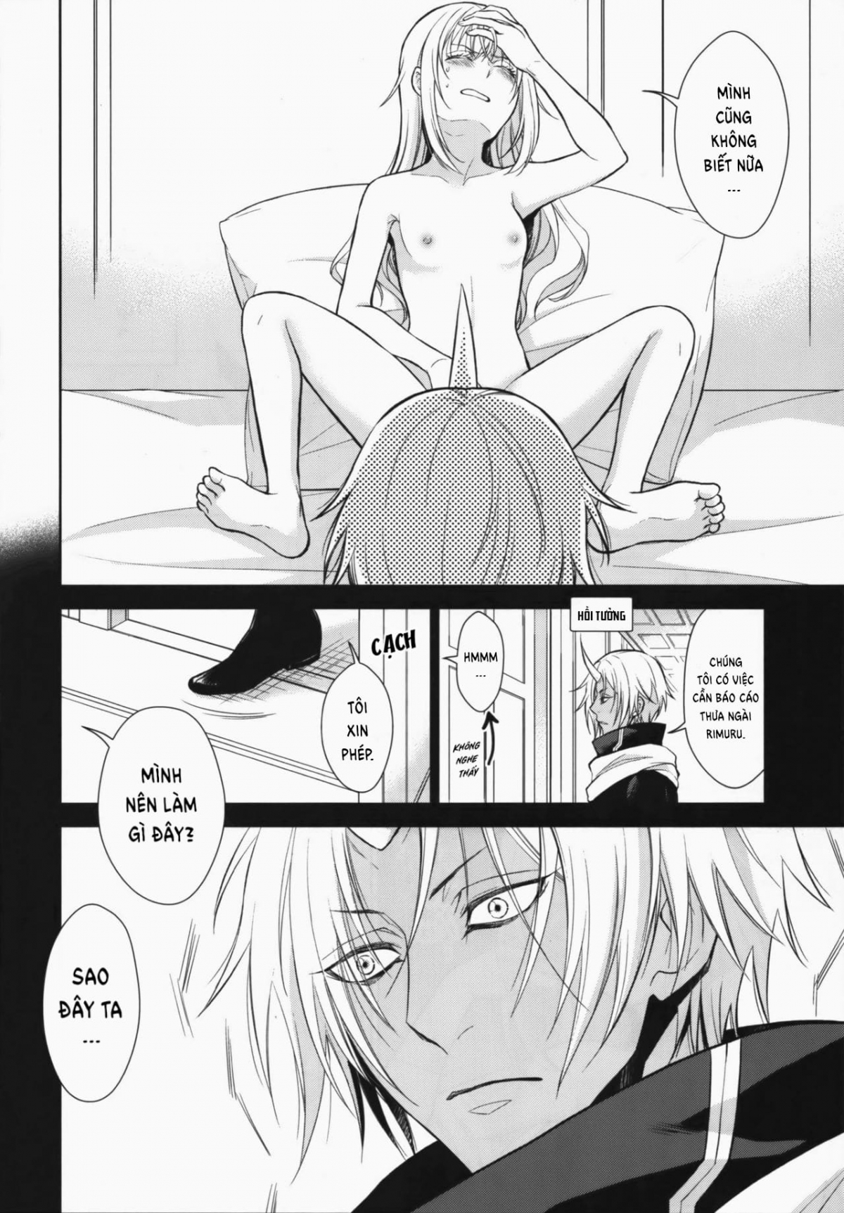 Đọc truyện hentai Koku. Josei Gitaika ni Seikou Shimashita - Chap 1
