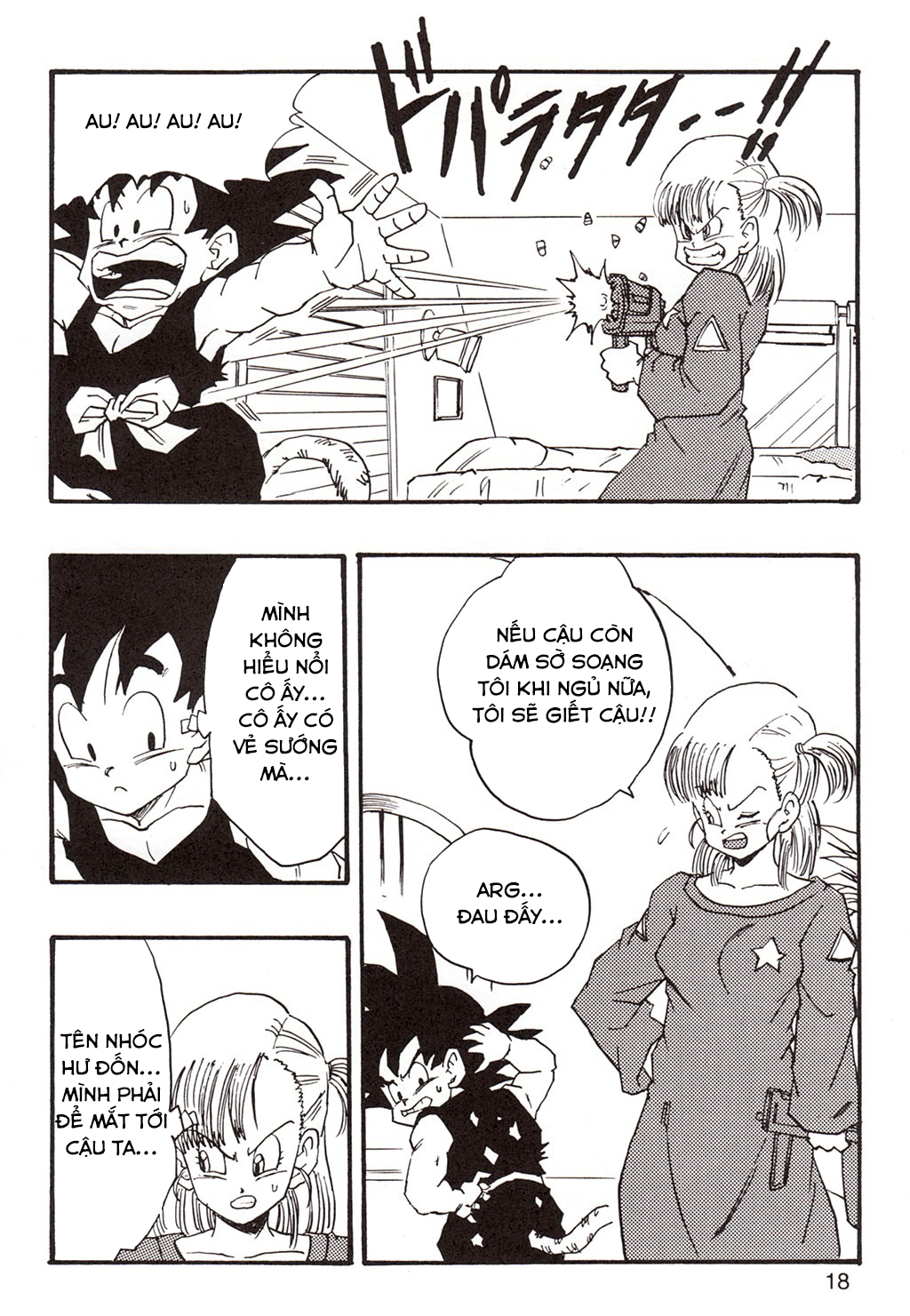 Đọc truyện hentai Những câu chuyện xấu hổ của Bulma - Chap 1 - Goku ngây thơ