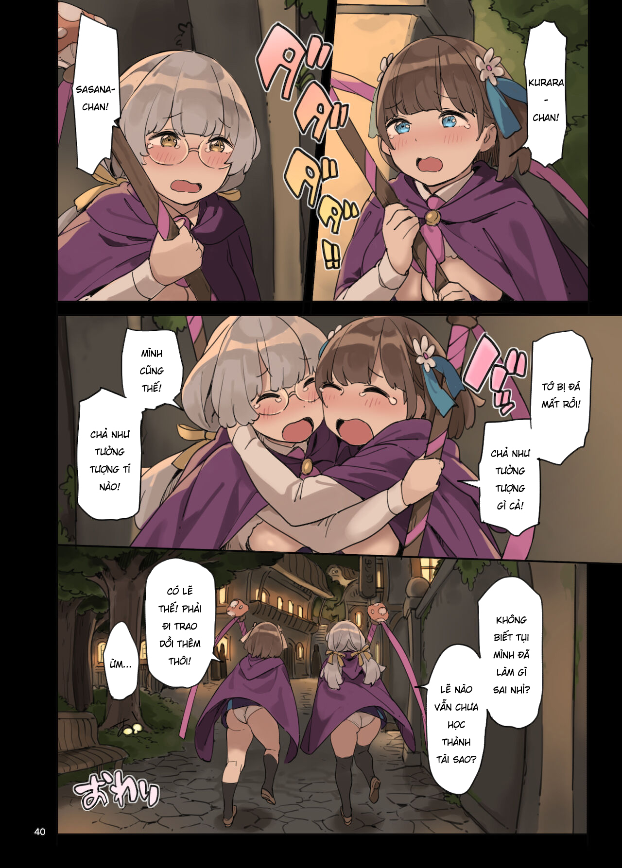 Đọc truyện hentai Học làm tình bằng ma pháp! - Chap 2 - [END]