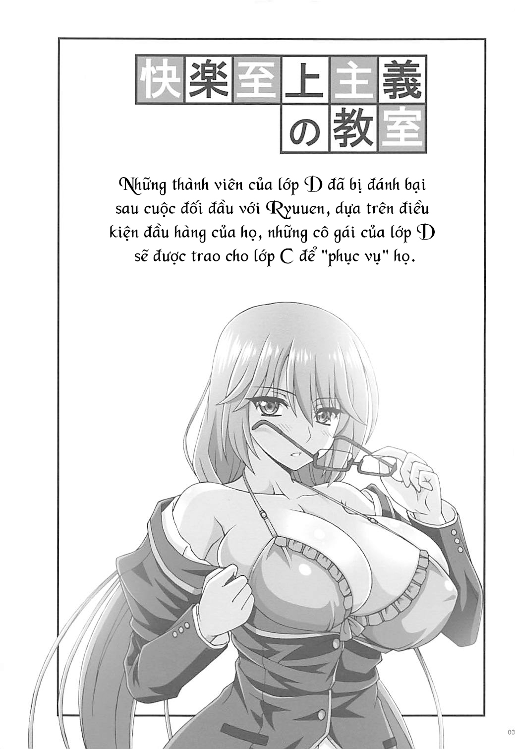 Đọc truyện hentai Youkoso Jitsuryoku Shijou Shugi no Kyoushitsu e - Oneshot