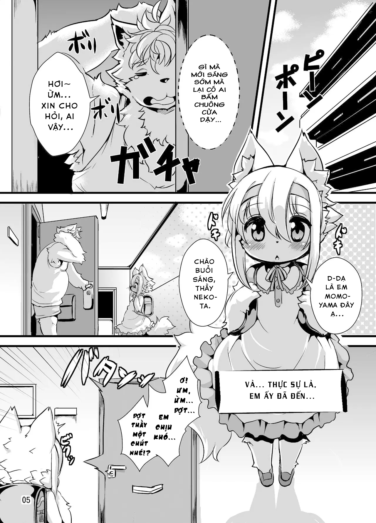 Đọc truyện hentai Một cuốn sách trong đó một con thú mang cặp sách yêu cầu Senei dạy cậu bài tập về nhà. - Phần 2