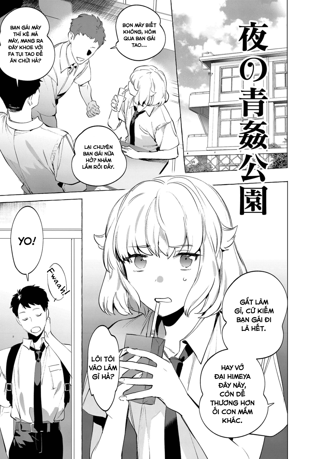 Đọc truyện hentai Yoru no Aokan Kouen - Oneshot