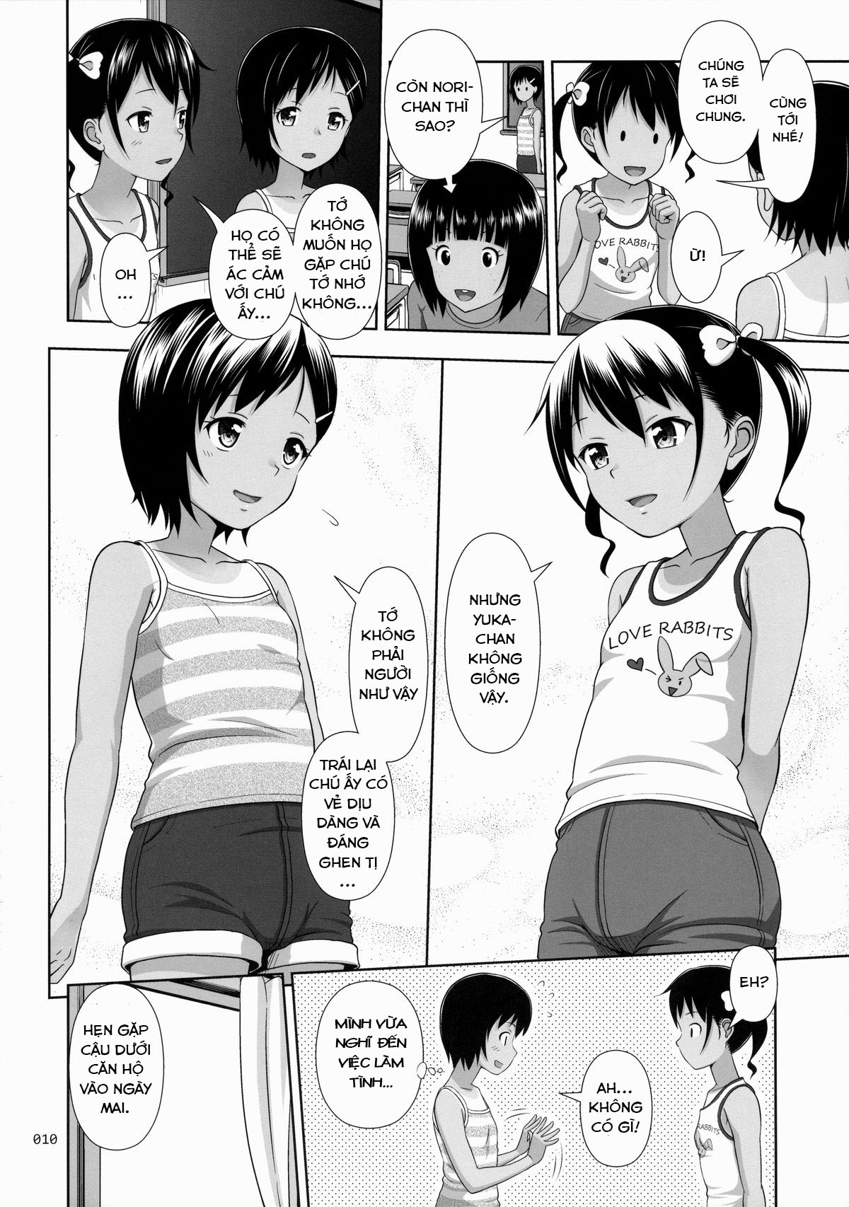 Đọc truyện hentai Meikko na Syoujo no Ehon - Chapter 5 [NTR nhập cảnh]