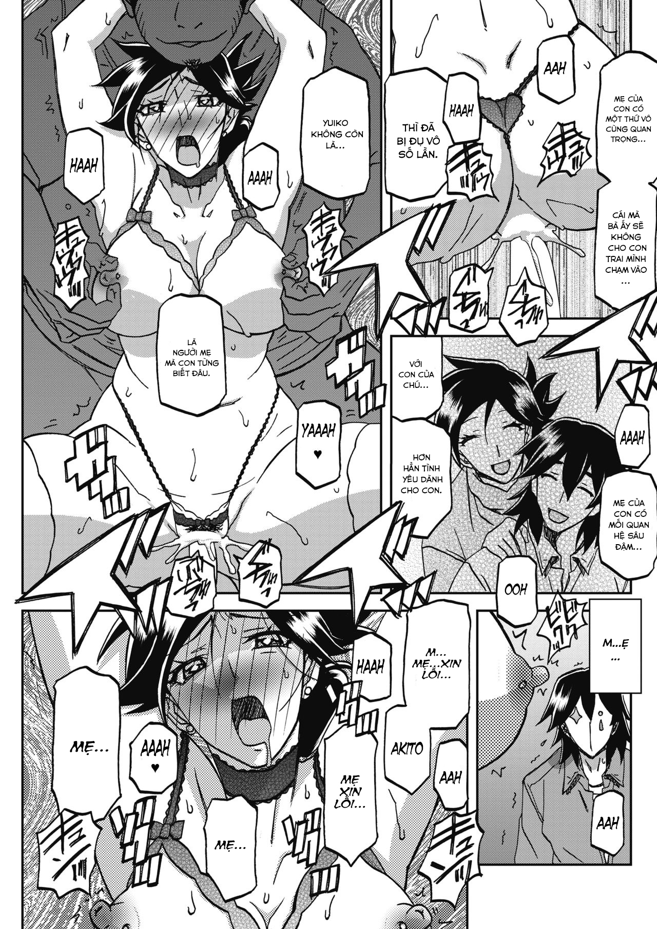 Đọc truyện hentai Sự rung chuyển của mặt trăng - Chap 24 - Thú nhận