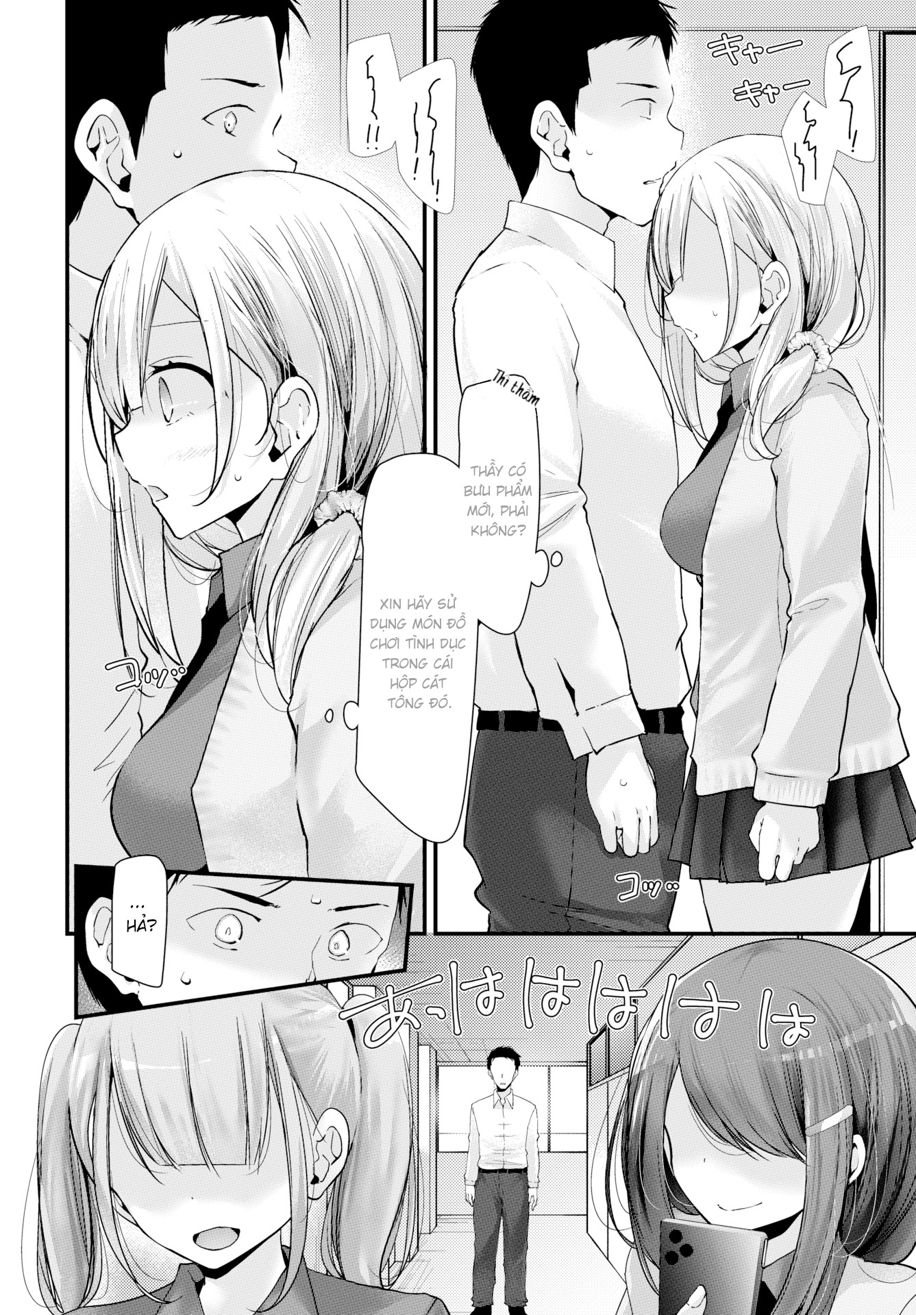 Đọc truyện hentai Cocksleeve Classroom: Học Kỳ mới - Tiết 2 - Chap 1