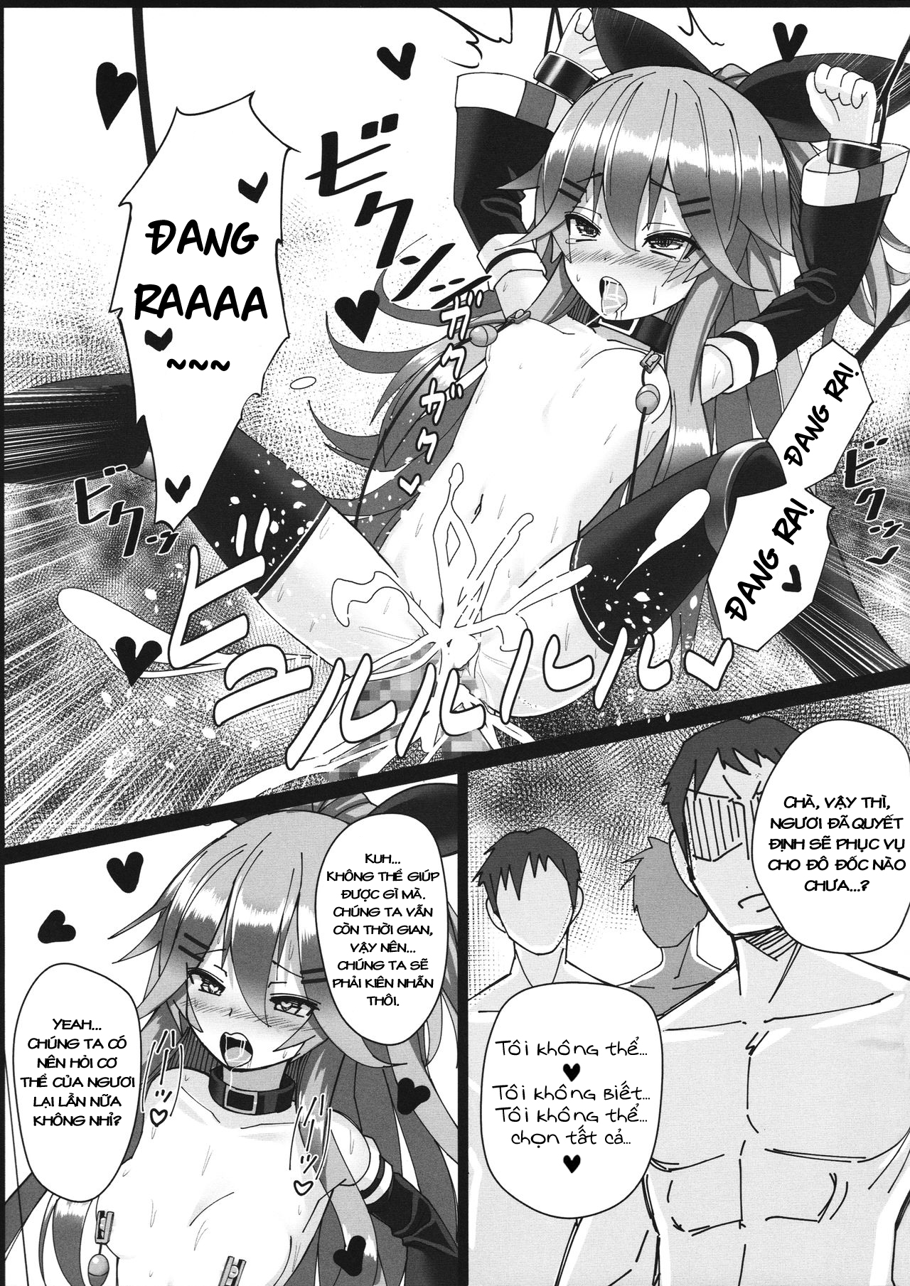 Đọc truyện hentai Yamakaze-chan wa Minna ga Ichiban - Oneshot