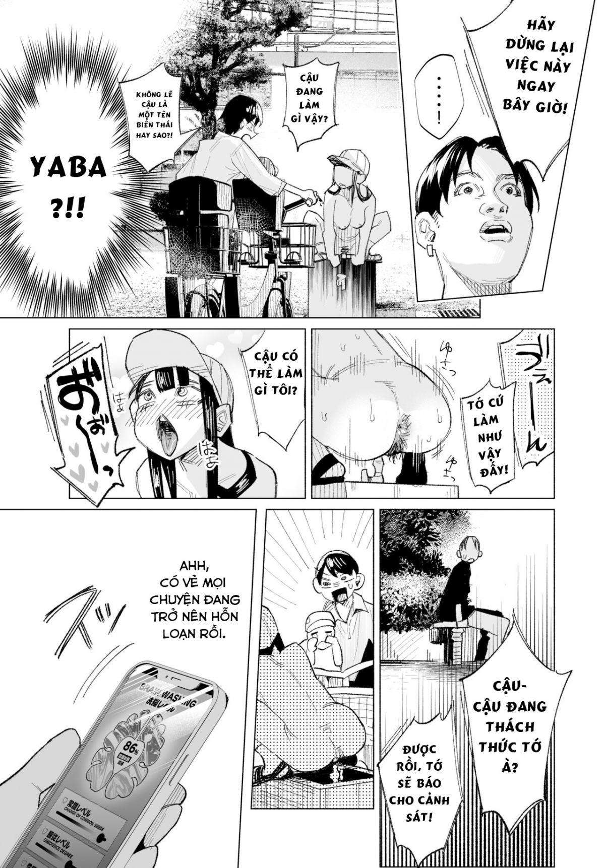 Đọc truyện hentai Dũng cảm để bị ghét - Thủ dâm bằng vòi nước