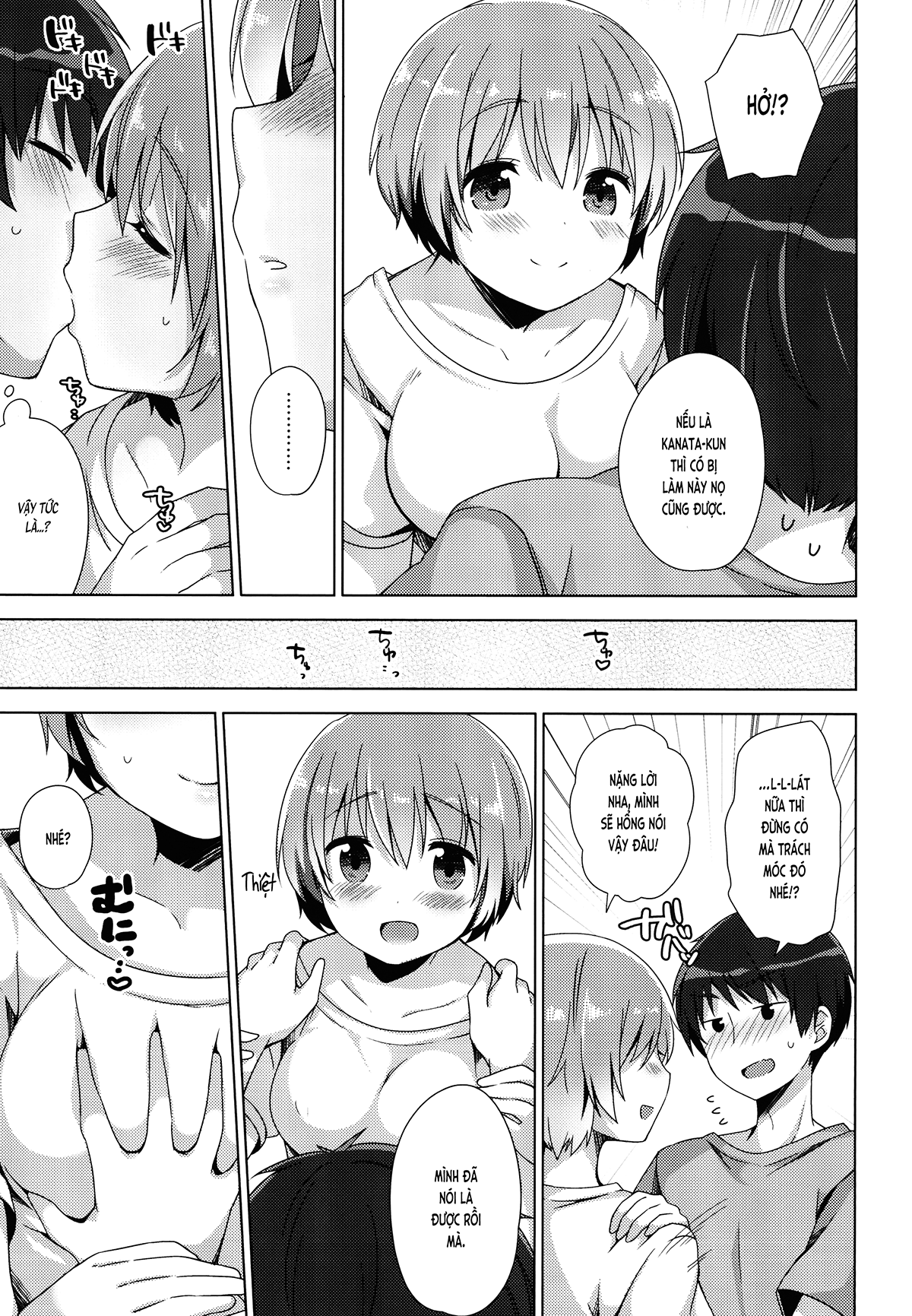 Đọc truyện hentai Vào đời (nguyên tác) - Oneshot