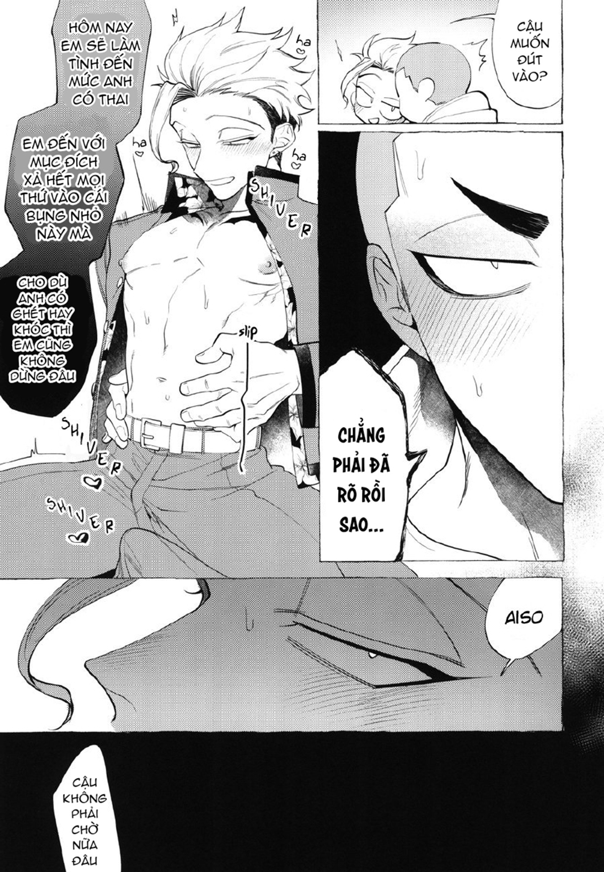 Đọc truyện hentai Shitsuraku Banchou - Mr.Degeneration - Oneshot