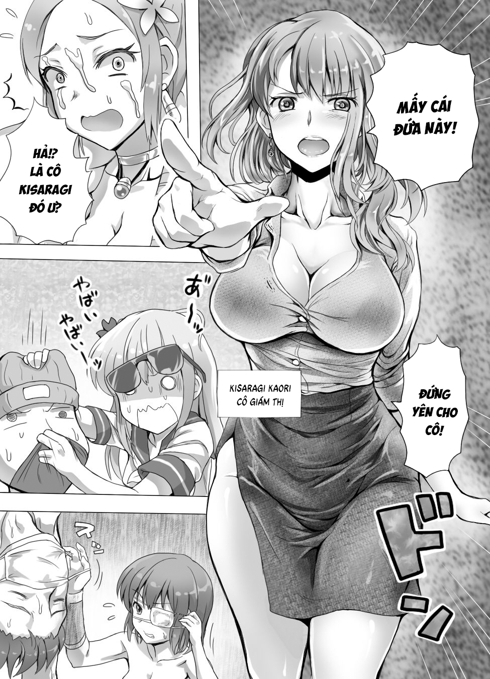Đọc truyện hentai Naburi Tokidoki Shasei ~Kouhai no Joshi ni Makete Shasei Saserareta Ore~ - Chap 3