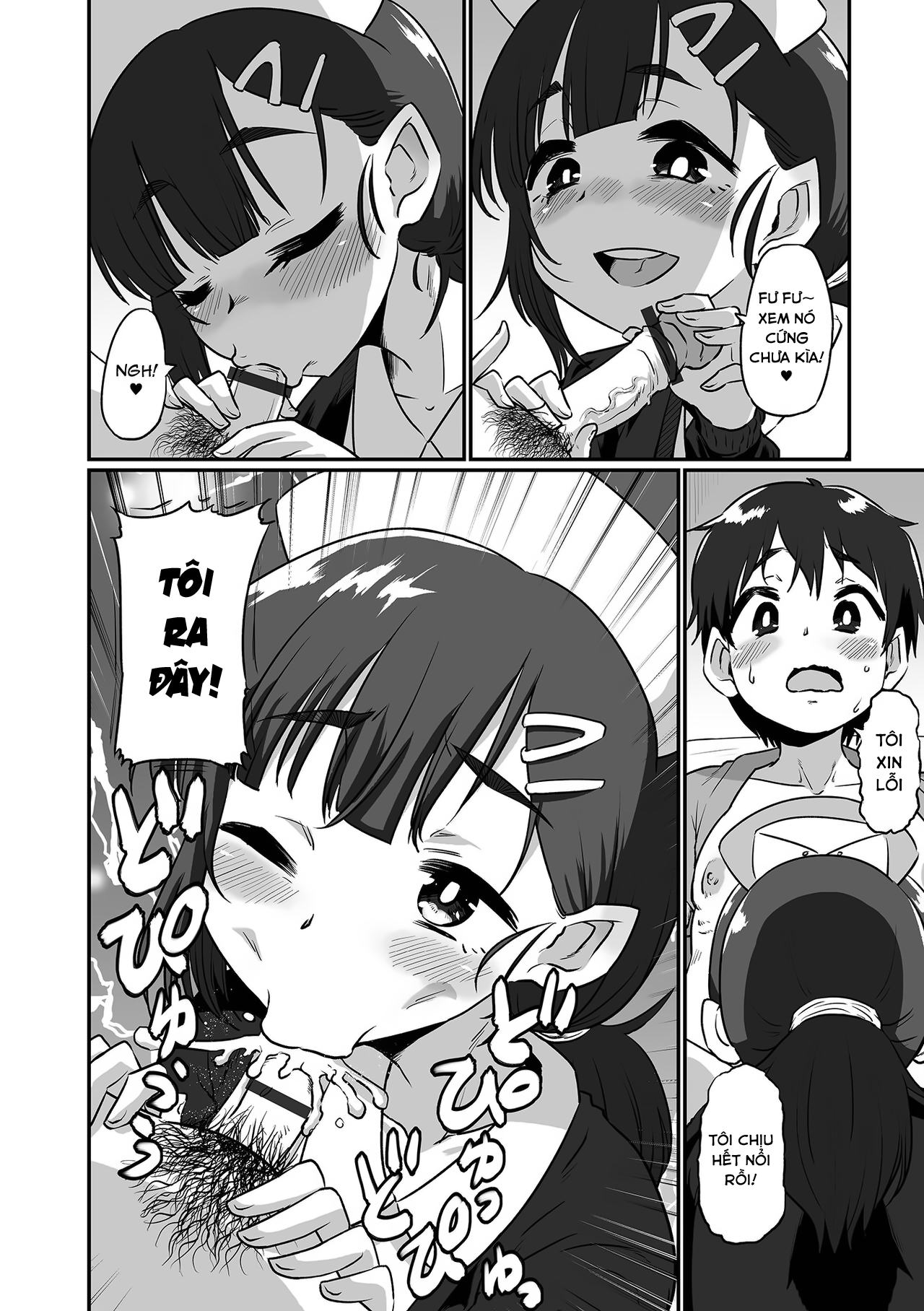 Đọc truyện hentai Cứ để đó cho y tá tôi!♥ - Oneshot