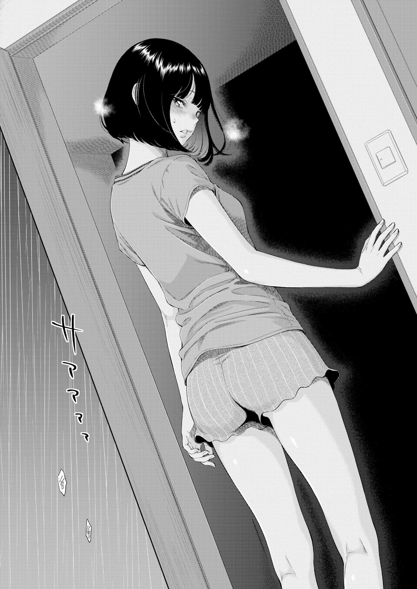 Đọc truyện hentai Một Đêm Mưa Tháng Sáu - Oneshot