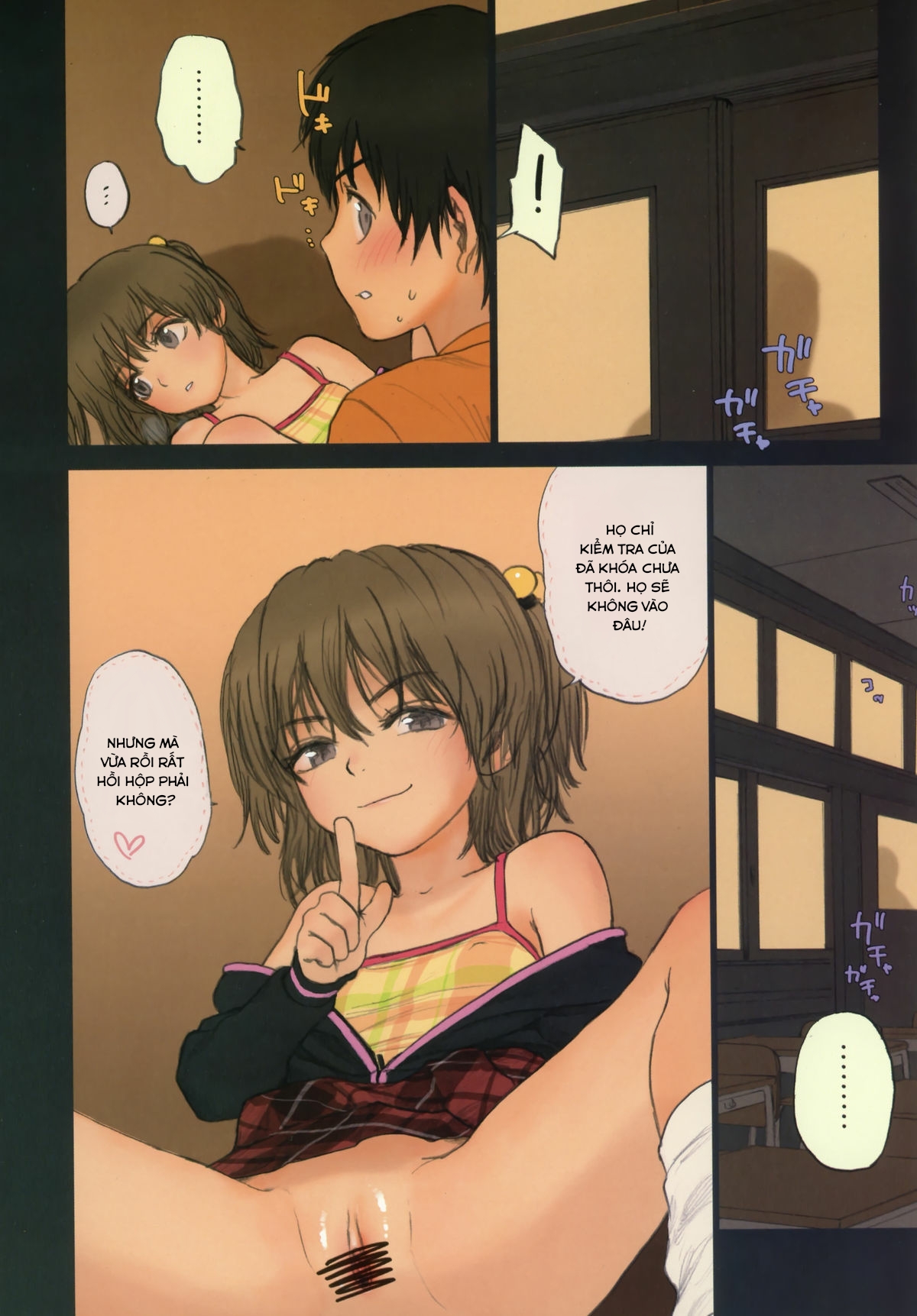 Đọc truyện hentai Diploma mill - Oneshot