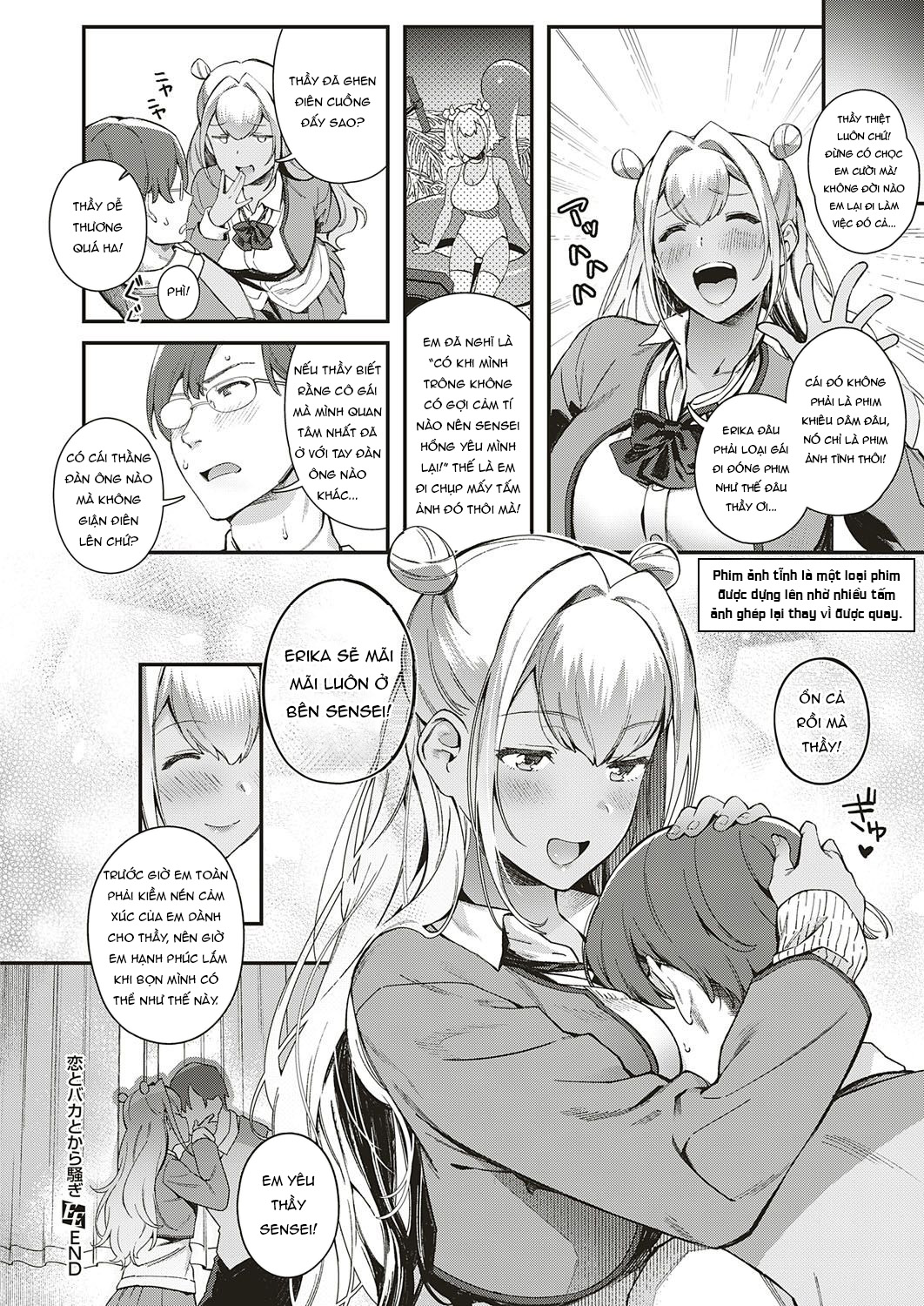 Đọc truyện hentai Koi to Baka to Karasawagi - Oneshot