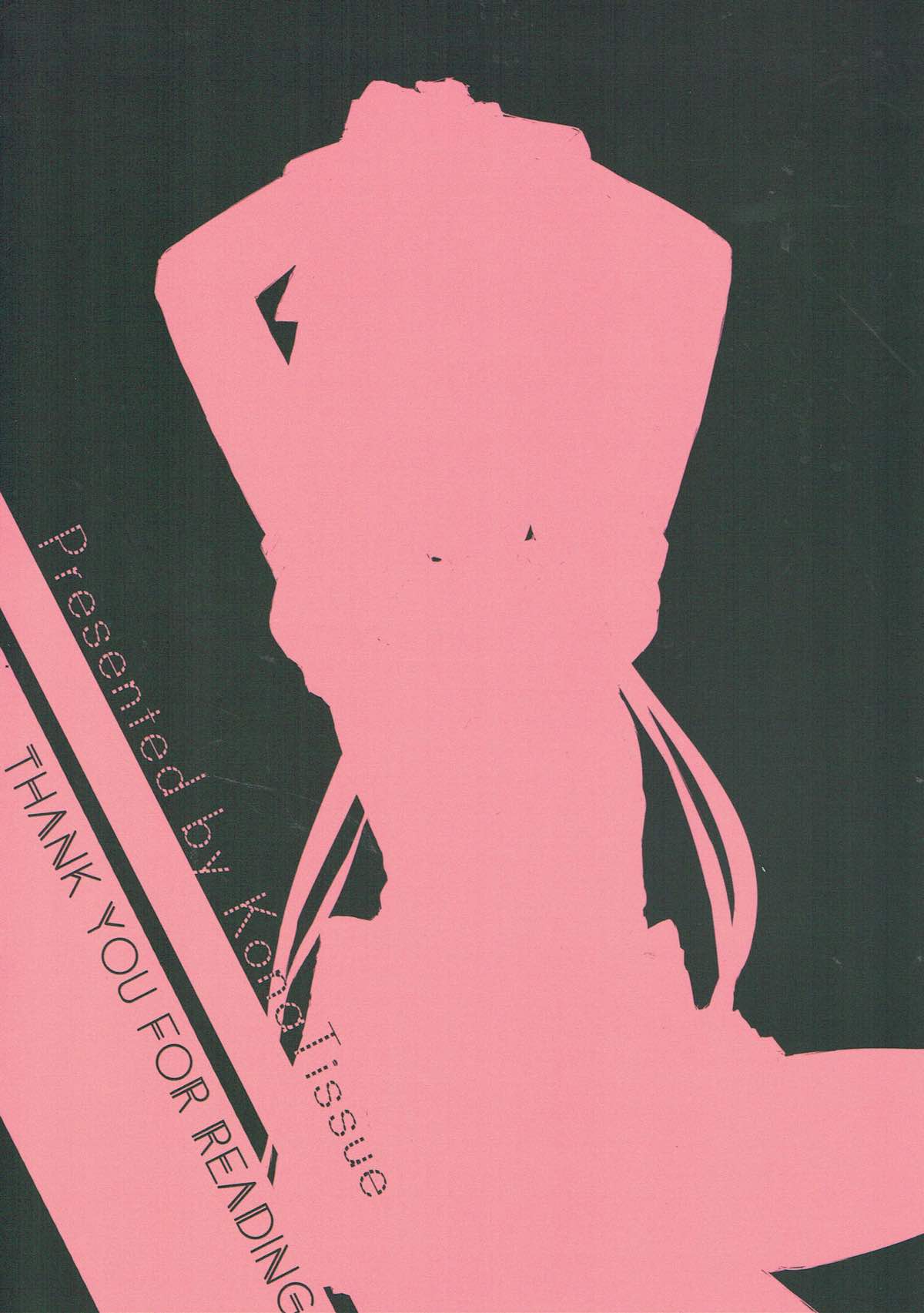 Đọc truyện hentai Maika-chan, anh muốn làm em phát điên! - Oneshot