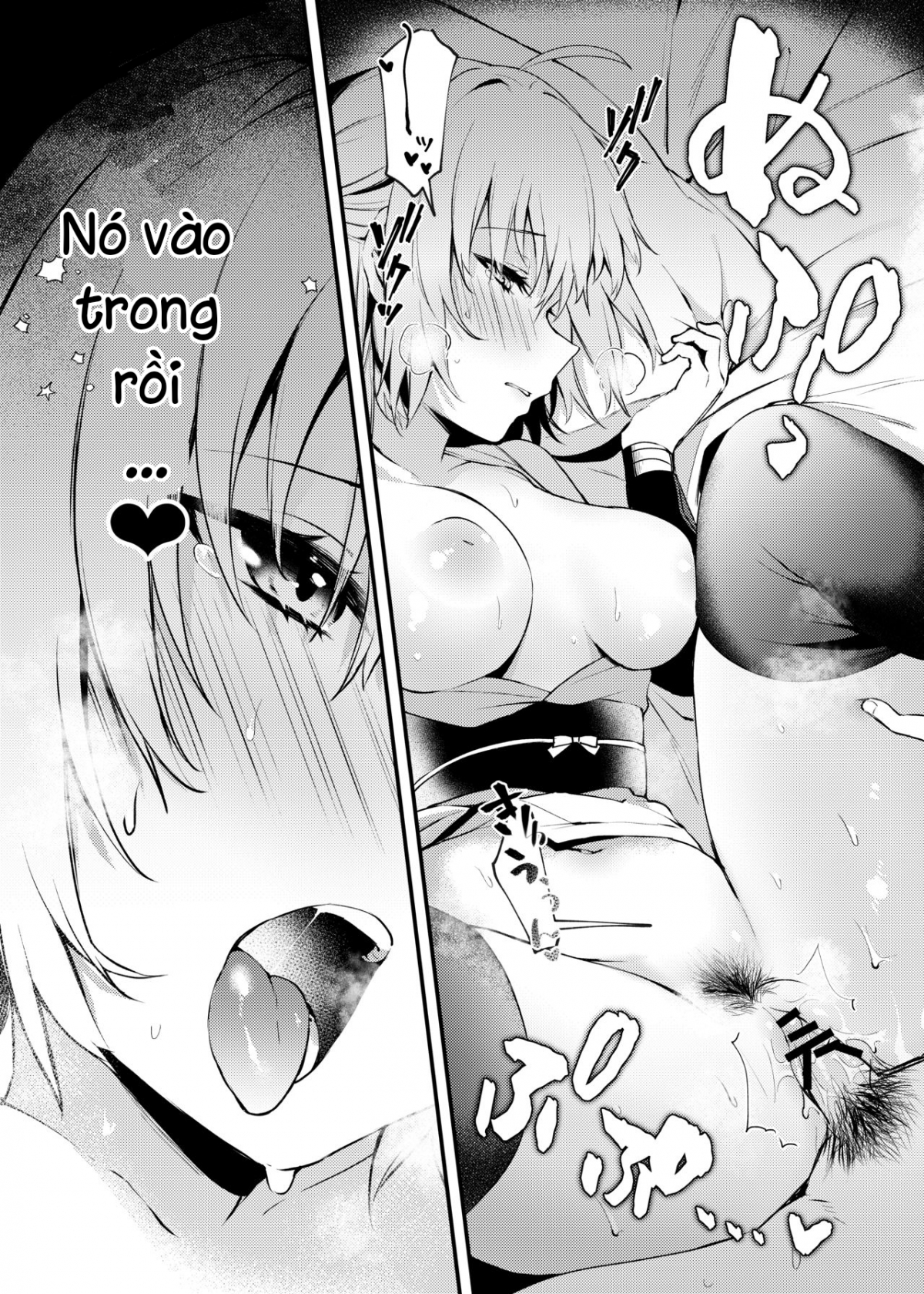Đọc truyện hentai Okita-san to Icha Love Ecchi - Oneshot