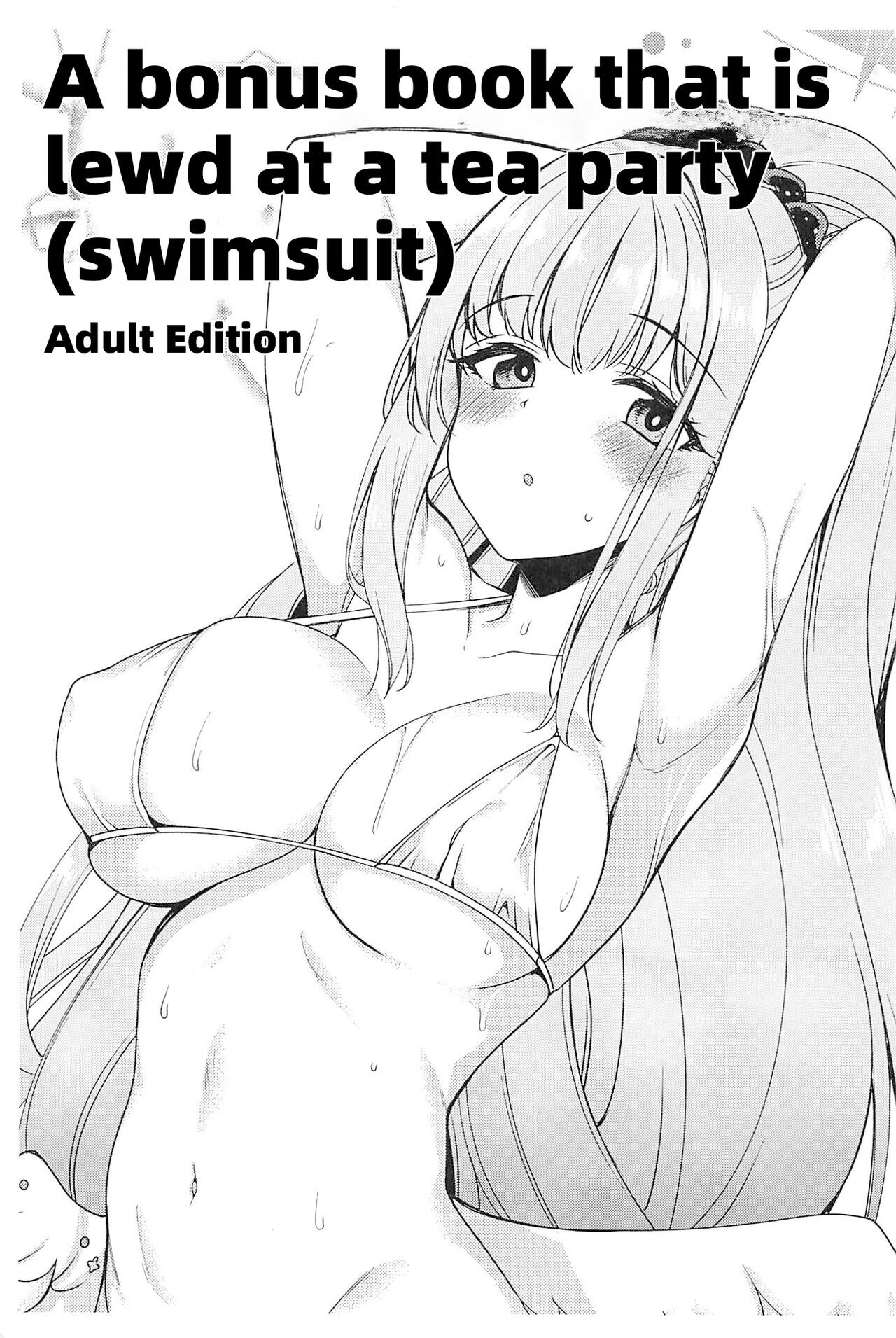 Đọc truyện hentai Bữa tiệc Thea áo tắm với sổ thưởng dâm dục - Oneshot