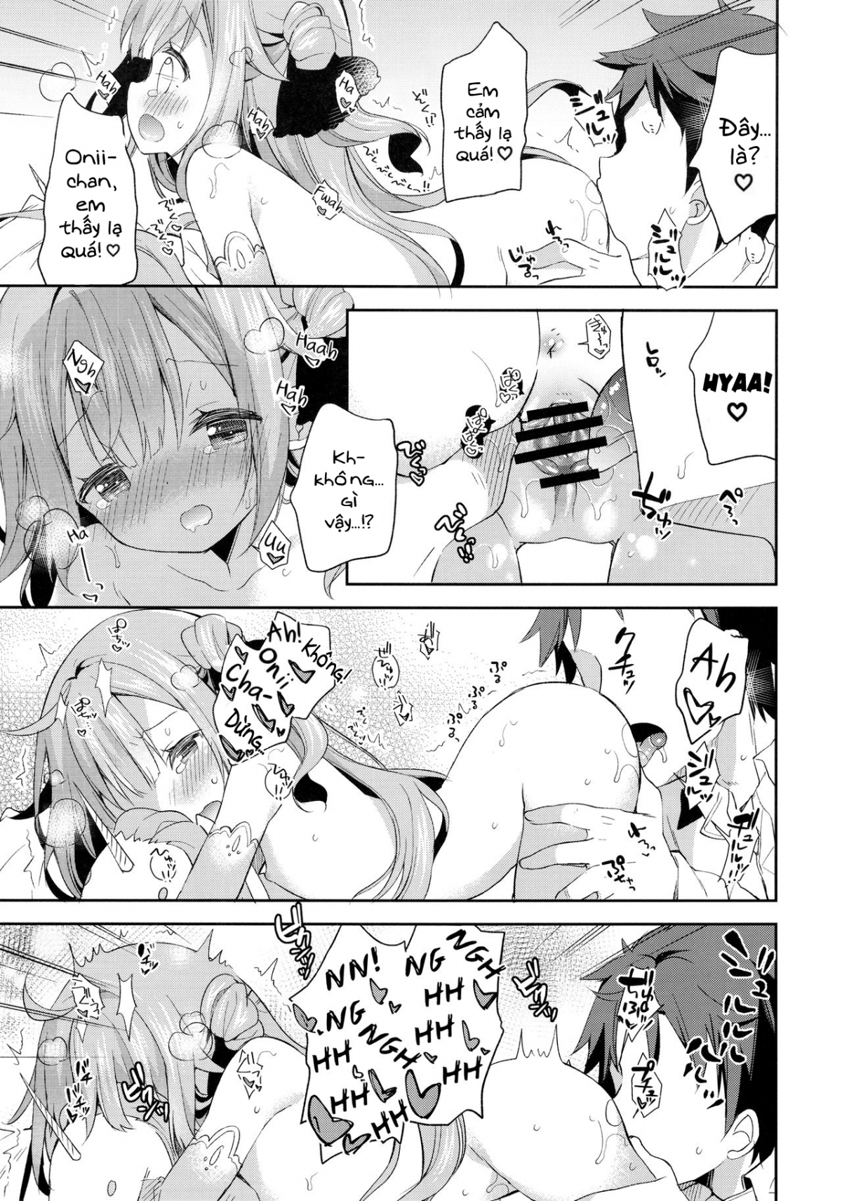 Đọc truyện hentai Tottemo Waruiko Unicorn (Azur Lane) - Oneshot