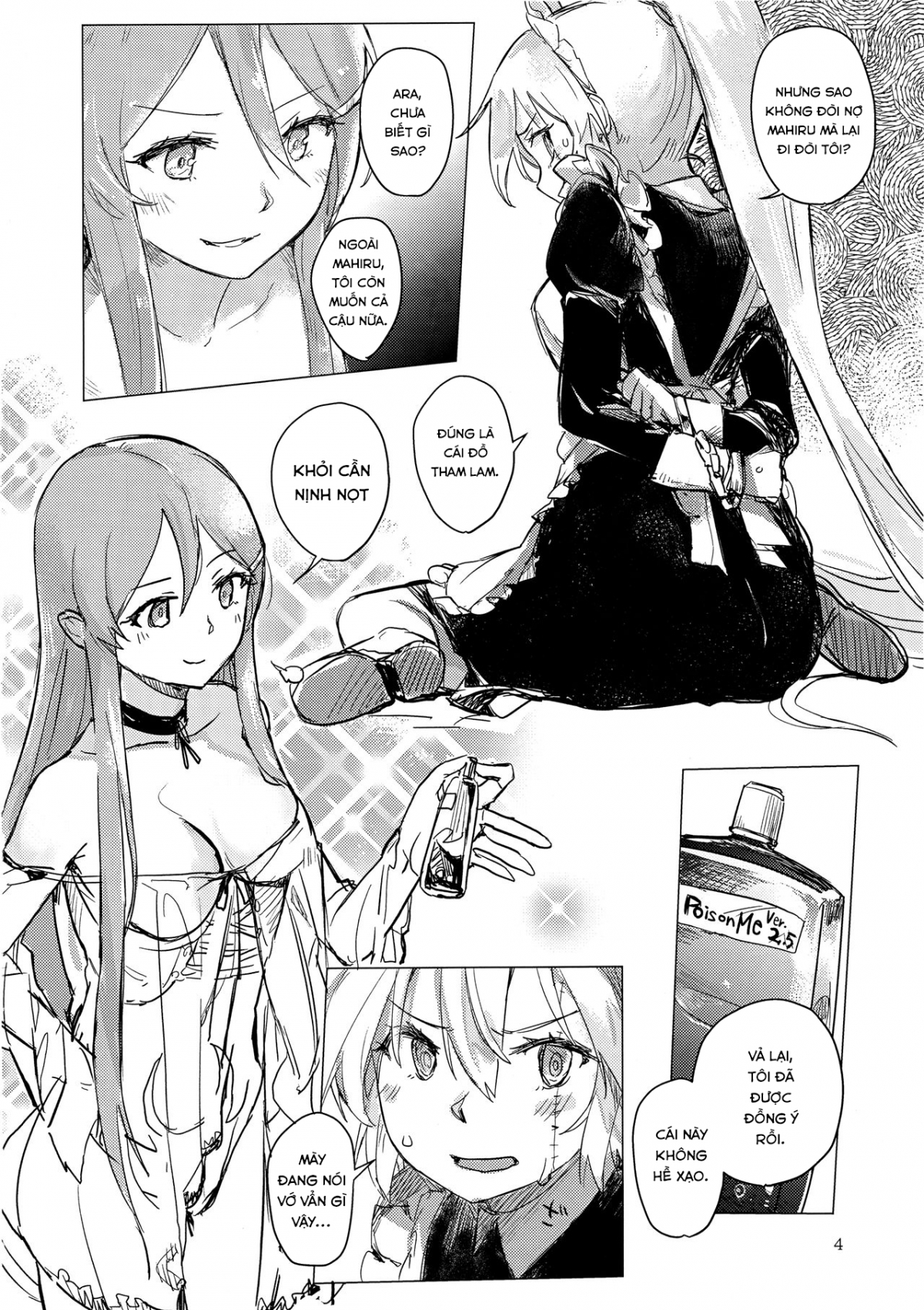 Đọc truyện hentai Yakousei no Shoujo Futari - Oneshot