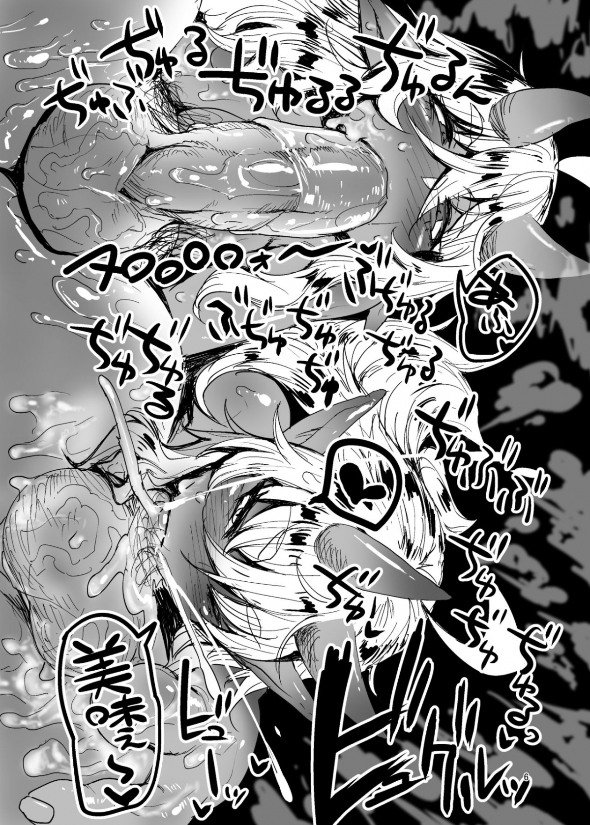 Đọc truyện hentai Anh ấy đã chuộc lại - Oneshot