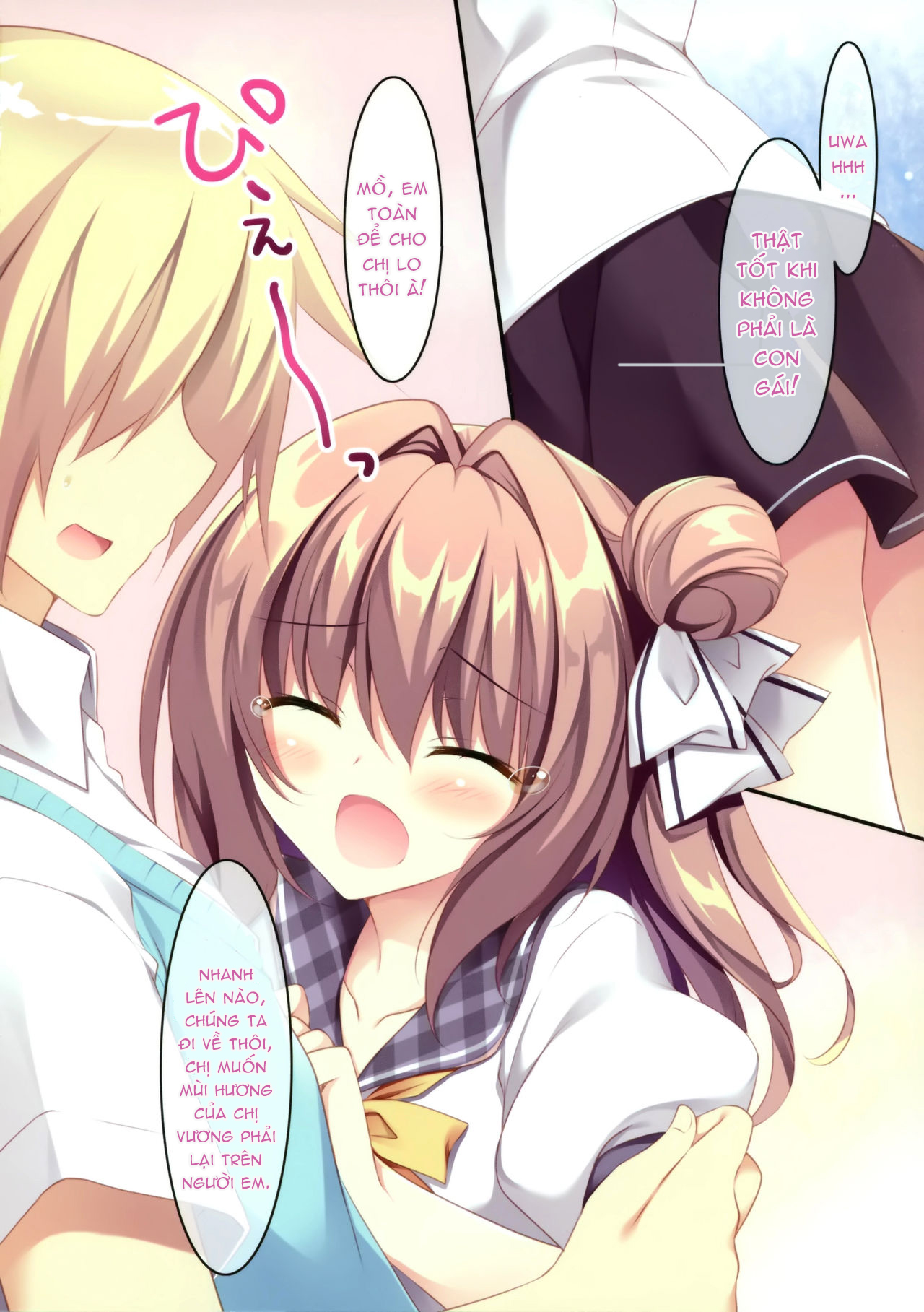 Đọc truyện hentai Daisuki Onee-chan - Chap 1