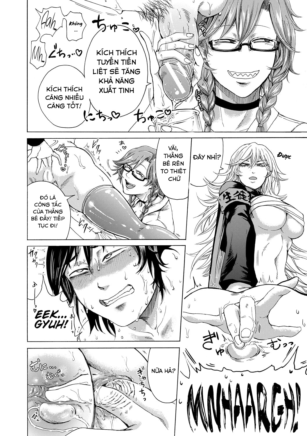 Đọc truyện hentai Do S Jyoshiryoku - Chap 5