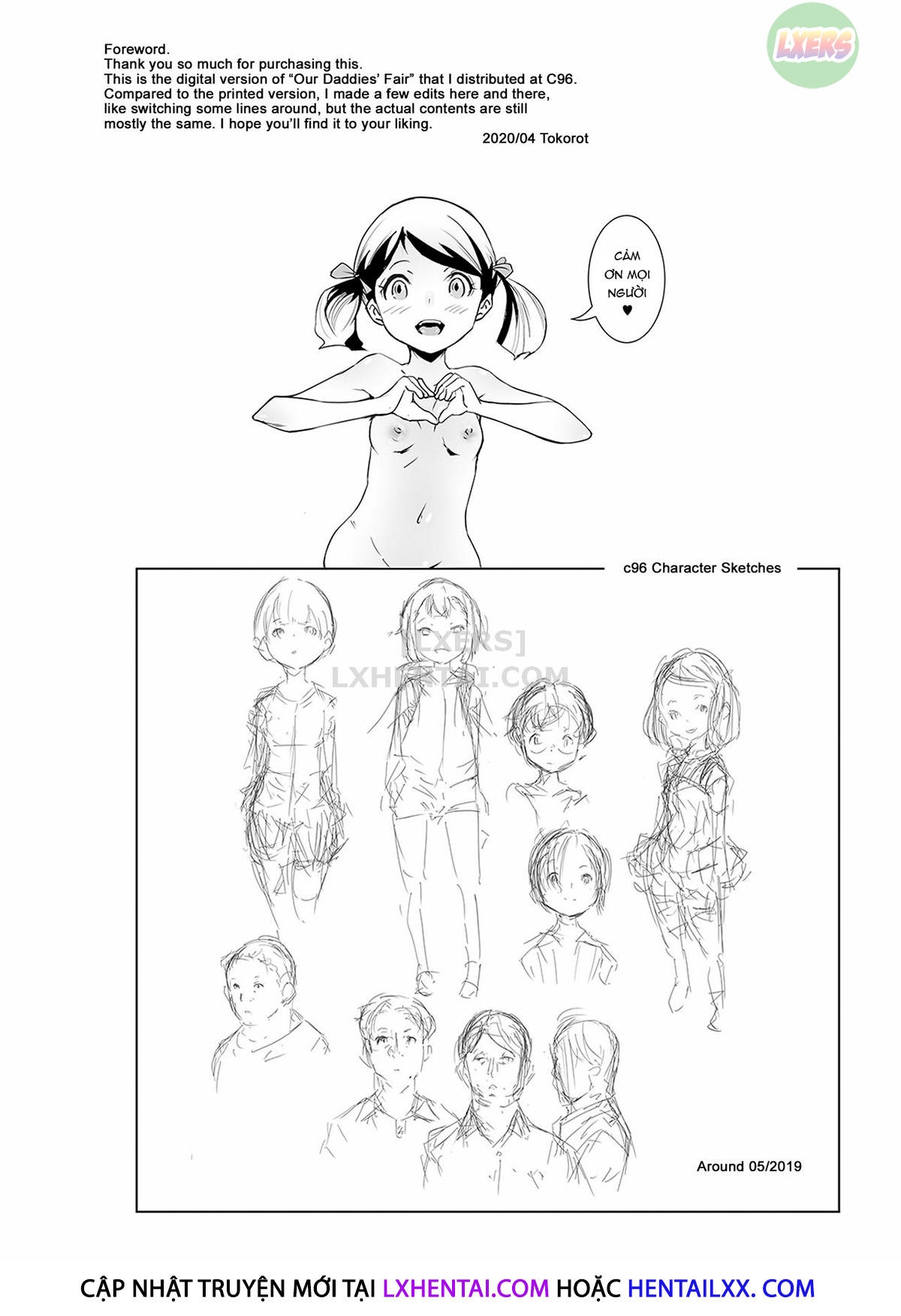 Đọc truyện hentai Papa-Tachi No Hinpyoukai - Oneshot