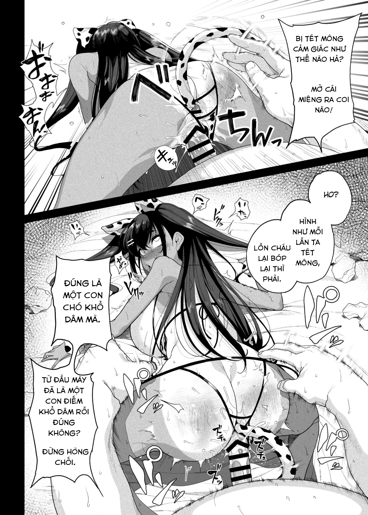 Đọc truyện hentai Huấn luyện tình dục đứa cháu gái hư hỏng - Phần 3 (end)