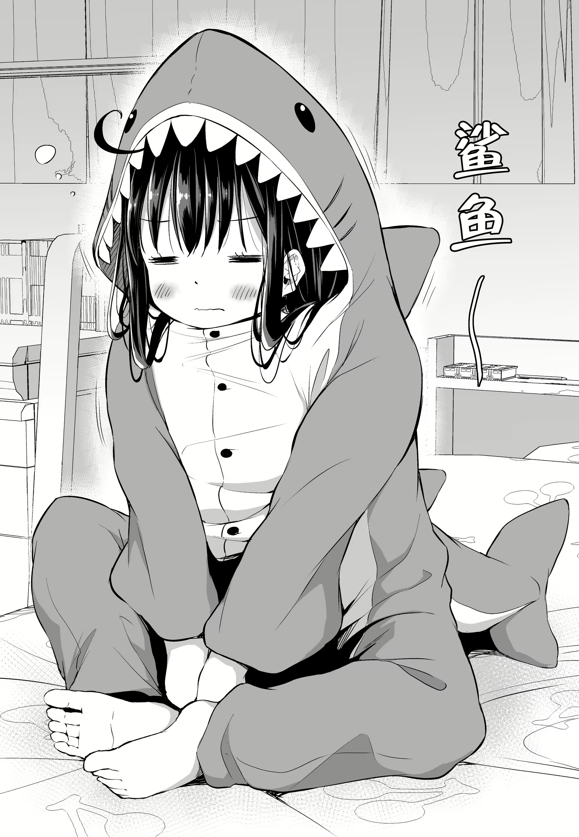 Đọc truyện hentai Cuộc sống thường ngày với cô em gái Tsundere - Chap 4: Ít cơm tró hơn để dành chap 5