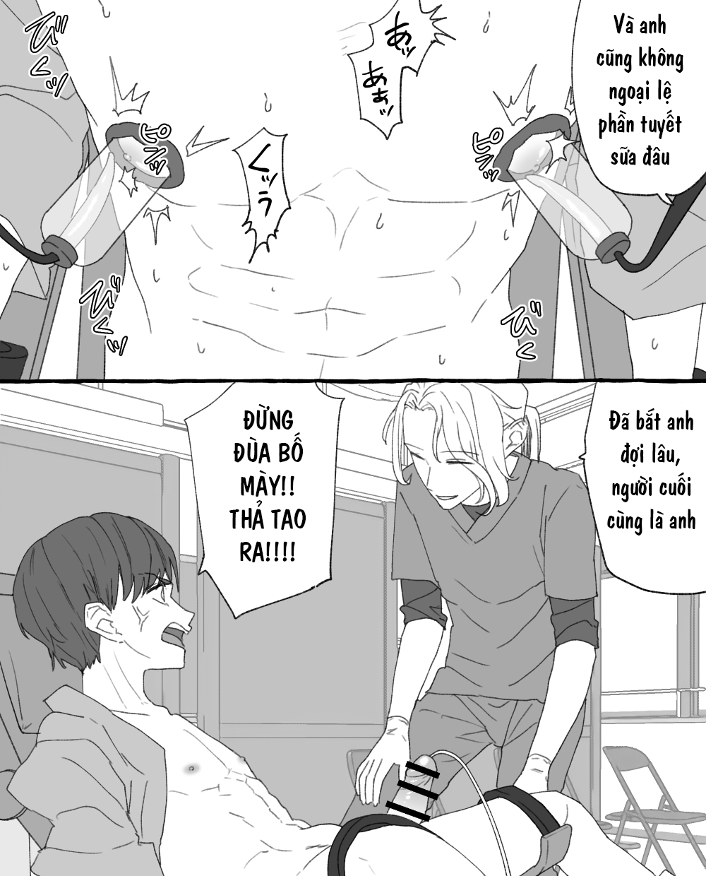 Đọc truyện hentai Trải nghiệm con trai sinh đẻ - Oneshot