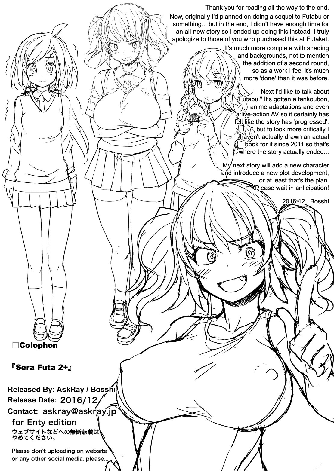 Đọc truyện hentai Sera Futa 2+ - Oneshot