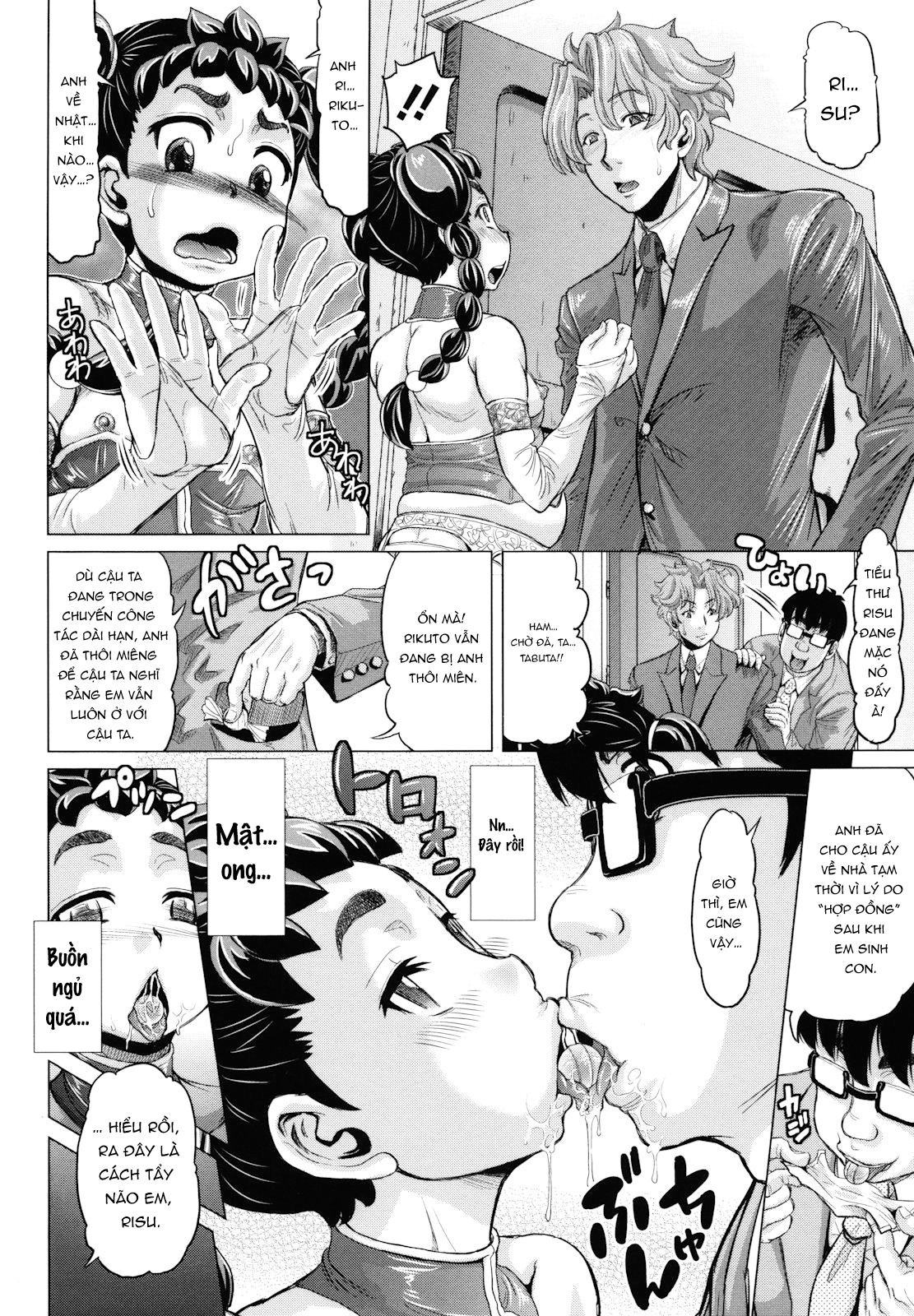 Đọc truyện hentai Hachimitsu Drop - Chap 7