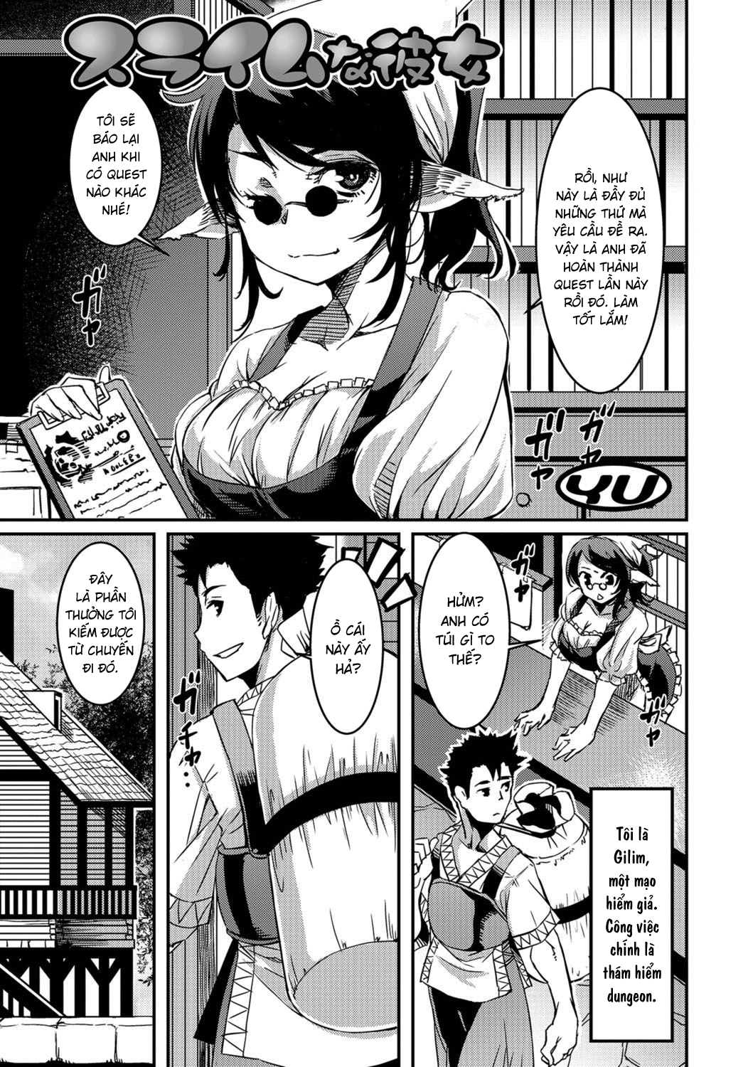 Đọc truyện hentai Nàng slime - Oneshot